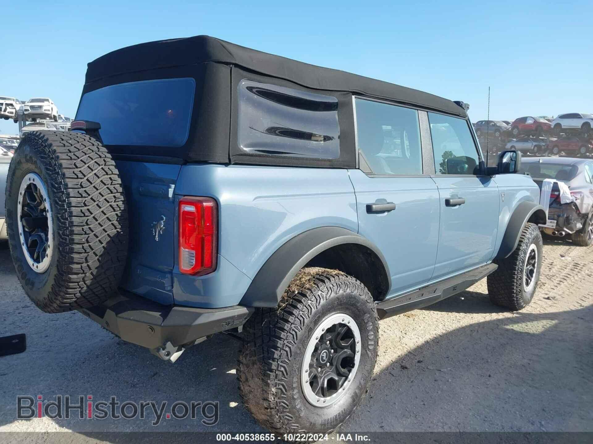 2023 FORD BRONCO - VIN: 1FMEE5DP6PLB06937 - Photo 4