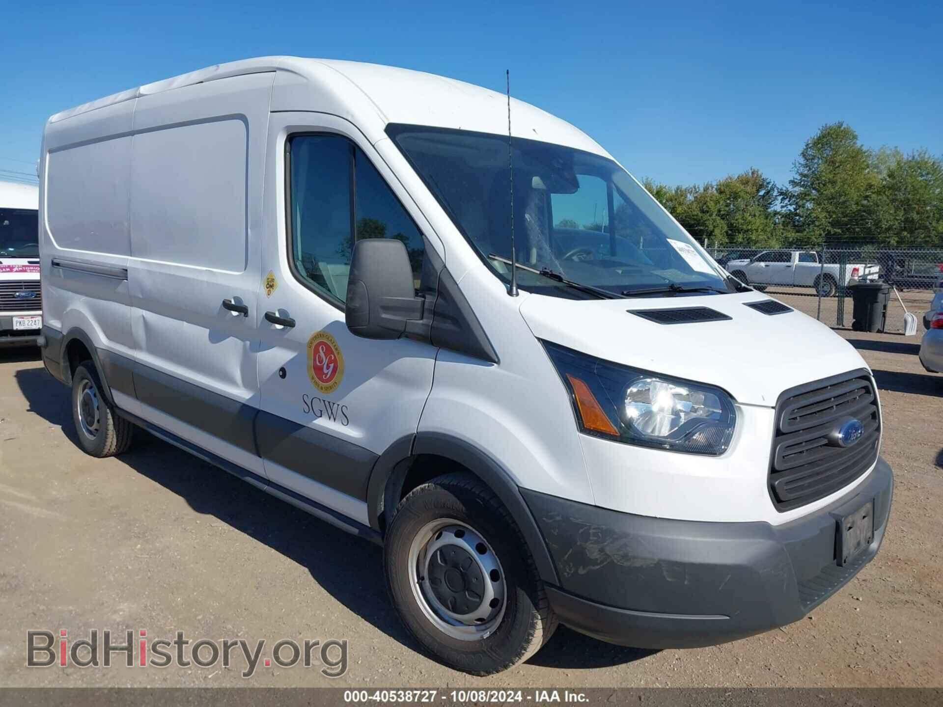 Photo 1FTBW2CM5HKA98640 - FORD TRANSIT-350 2017