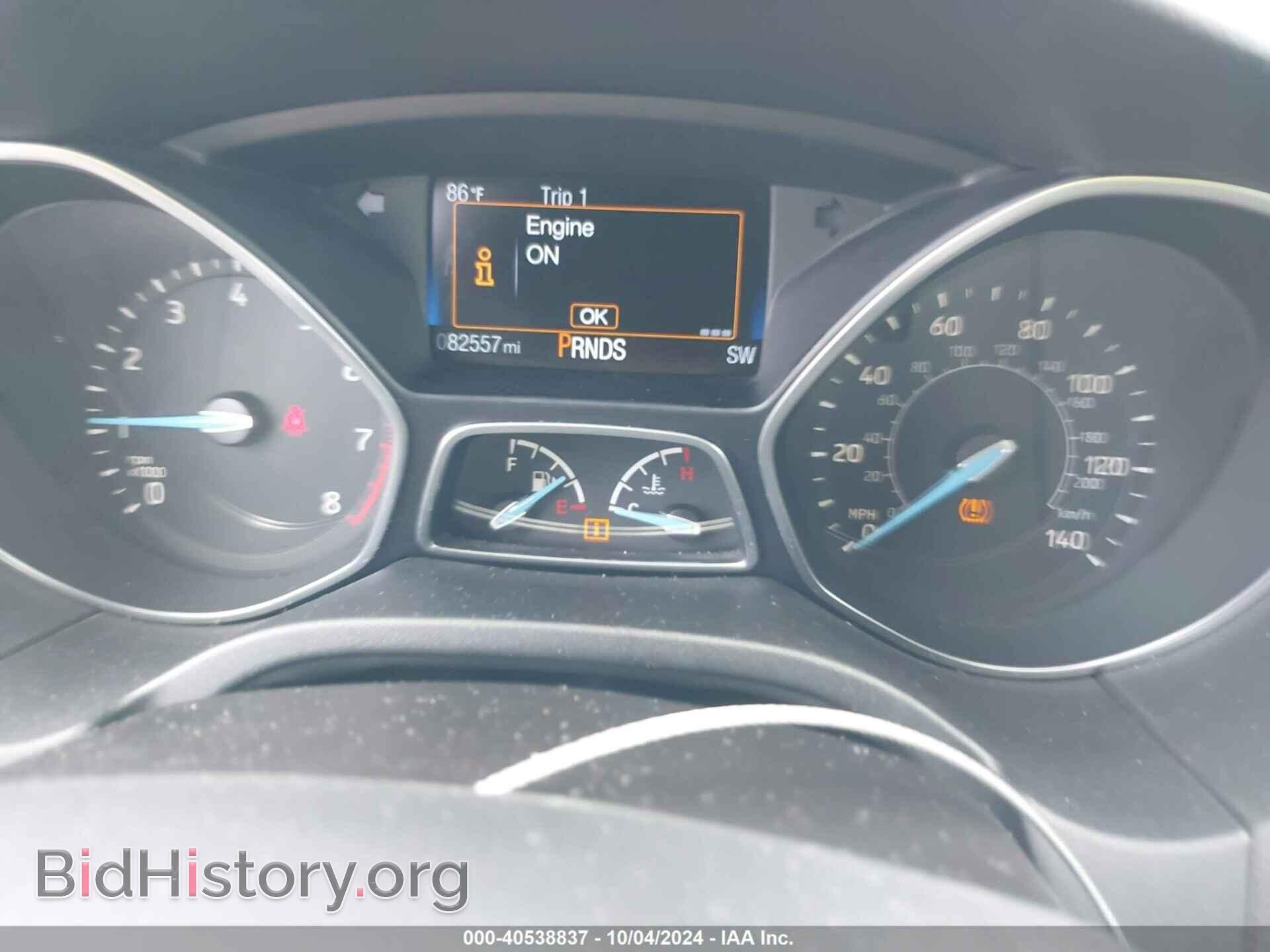 2015 FORD FOCUS - VIN: 1FADP3F20FL262136 - Photo 7