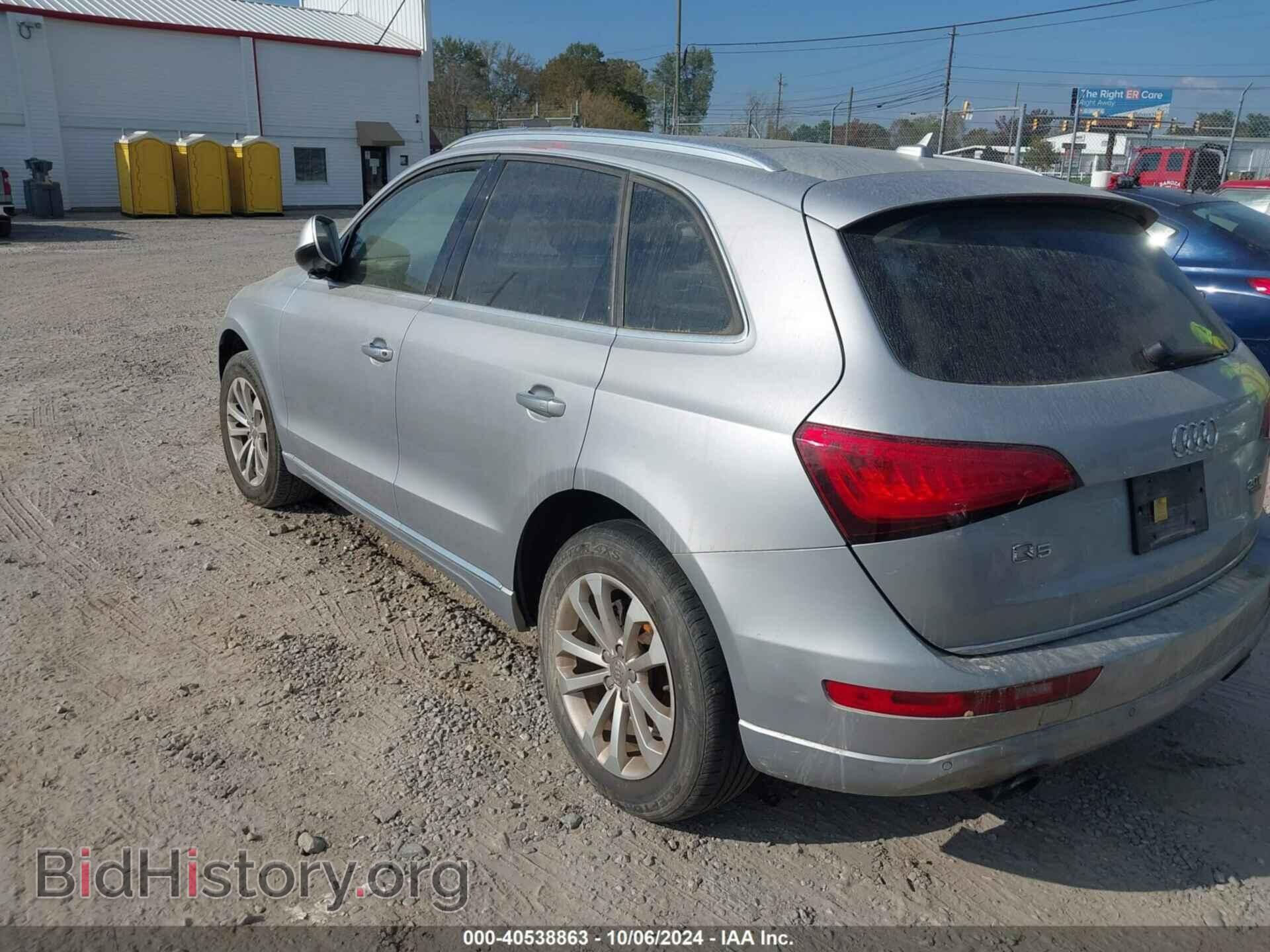 2015 AUDI Q5 - VIN: WA1LFAFP4FA139471 - Фото 3
