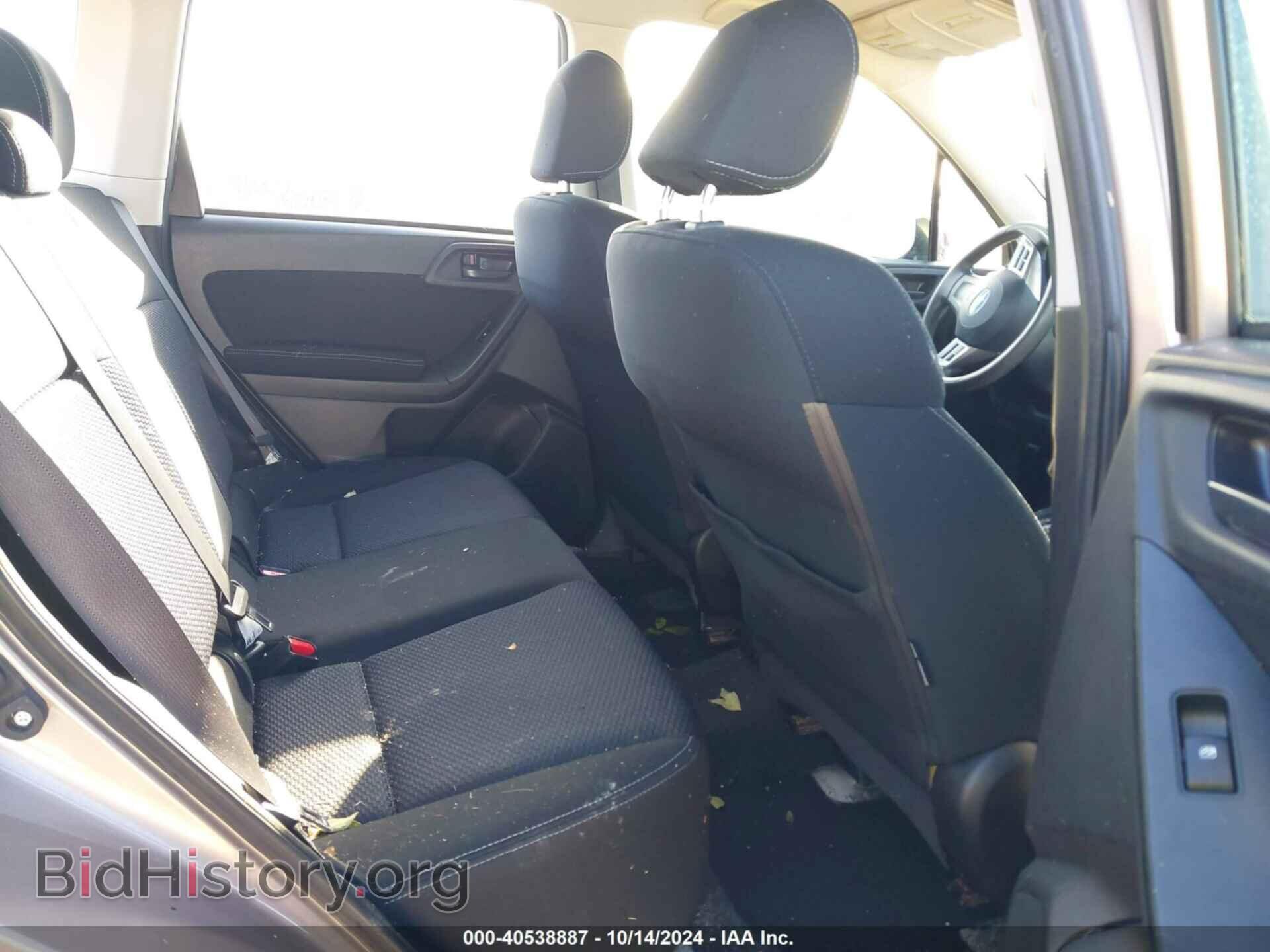 2014 SUBARU FORESTER - VIN: JF2SJAAC8EH453636 - Фото 8