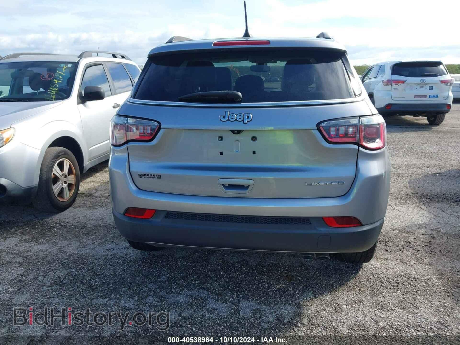 2020 JEEP COMPASS - VIN: 3C4NJCCB2LT154539 - Фото 16