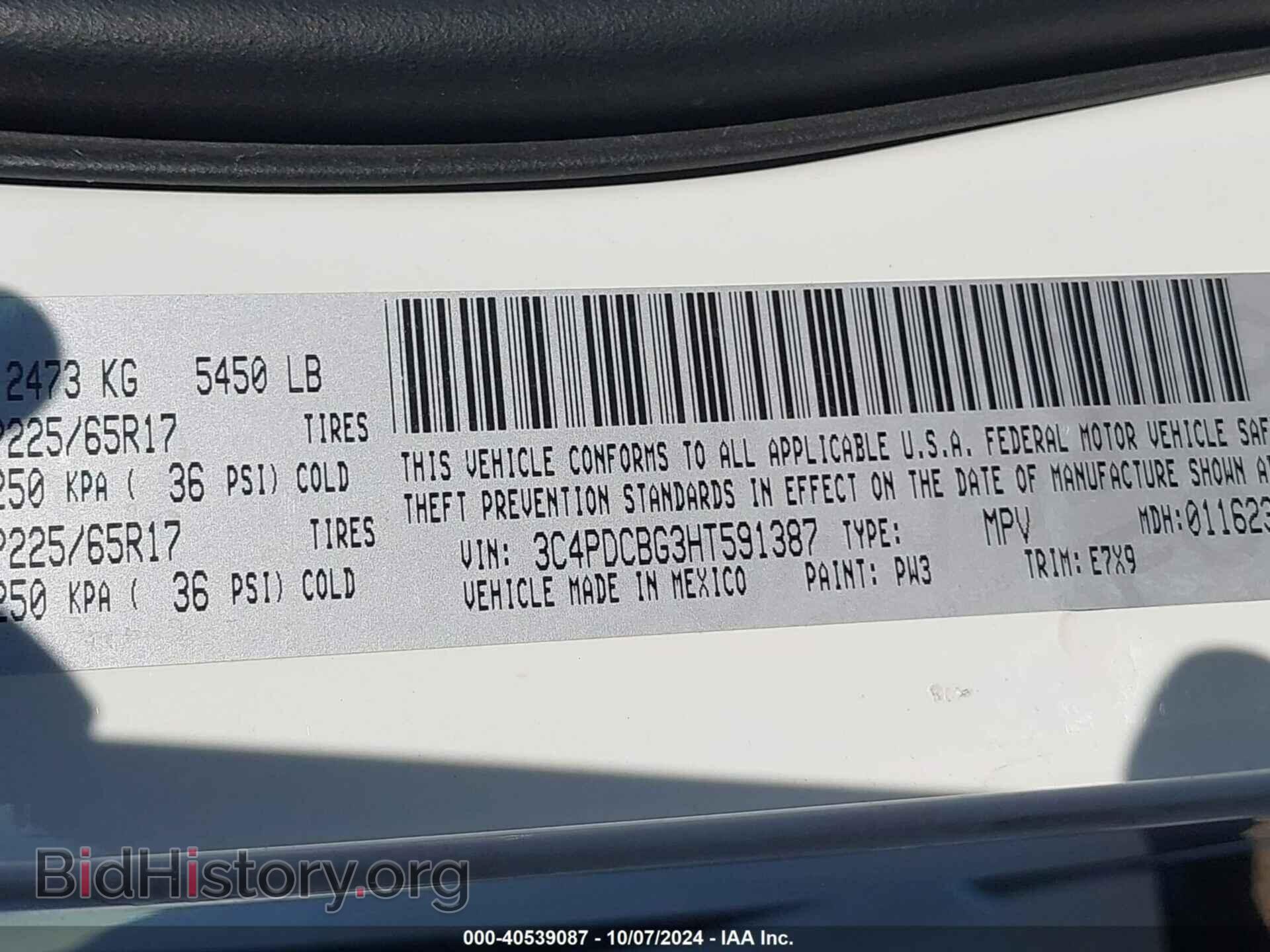 2017 DODGE JOURNEY - VIN: 3C4PDCBG3HT591387 - Photo 9
