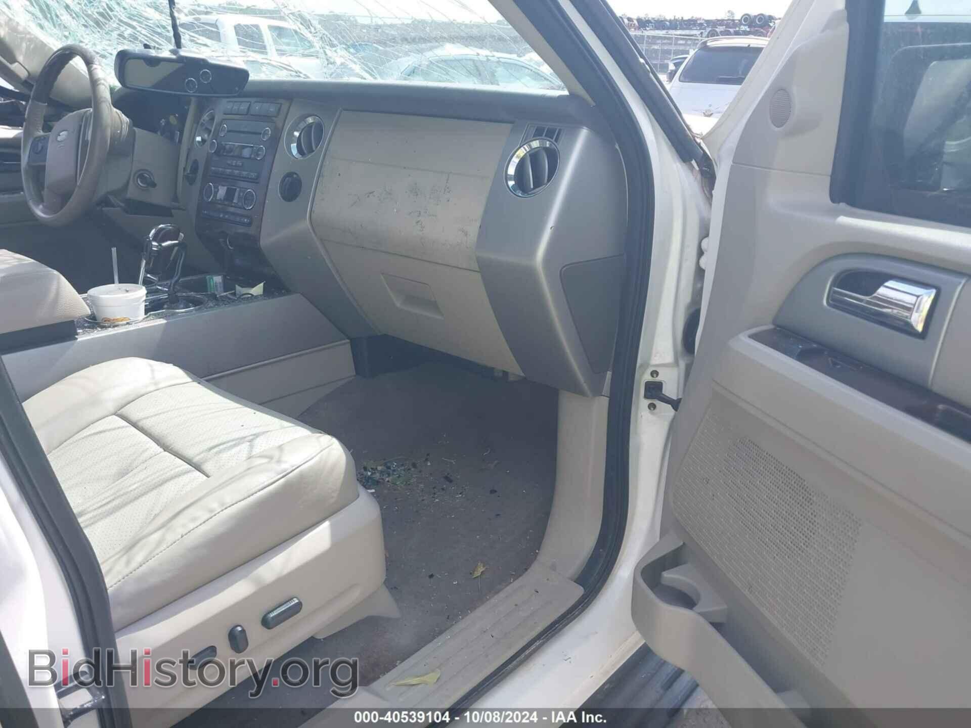 2010 FORD EXPEDITION - VIN: 1FMJU1K51AEB57737 - Фото 5