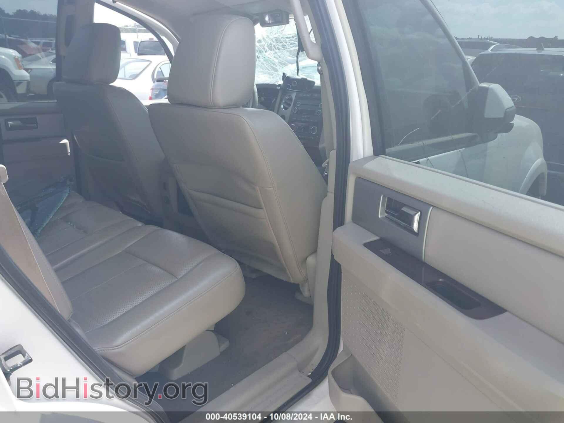 2010 FORD EXPEDITION - VIN: 1FMJU1K51AEB57737 - Фото 8