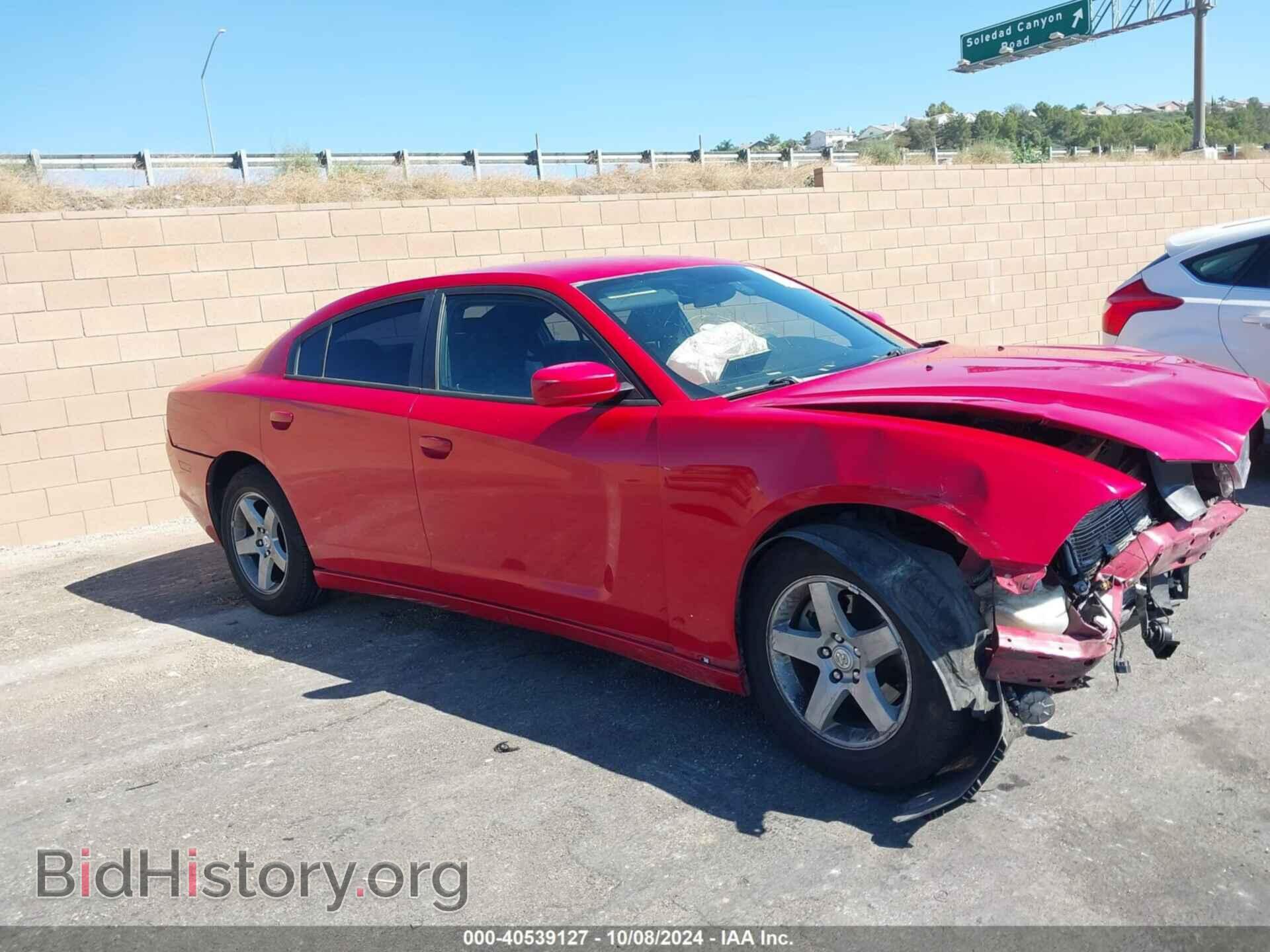 2011 DODGE CHARGER - VIN: 2B3CL3CG6BH503045 - Фото 12