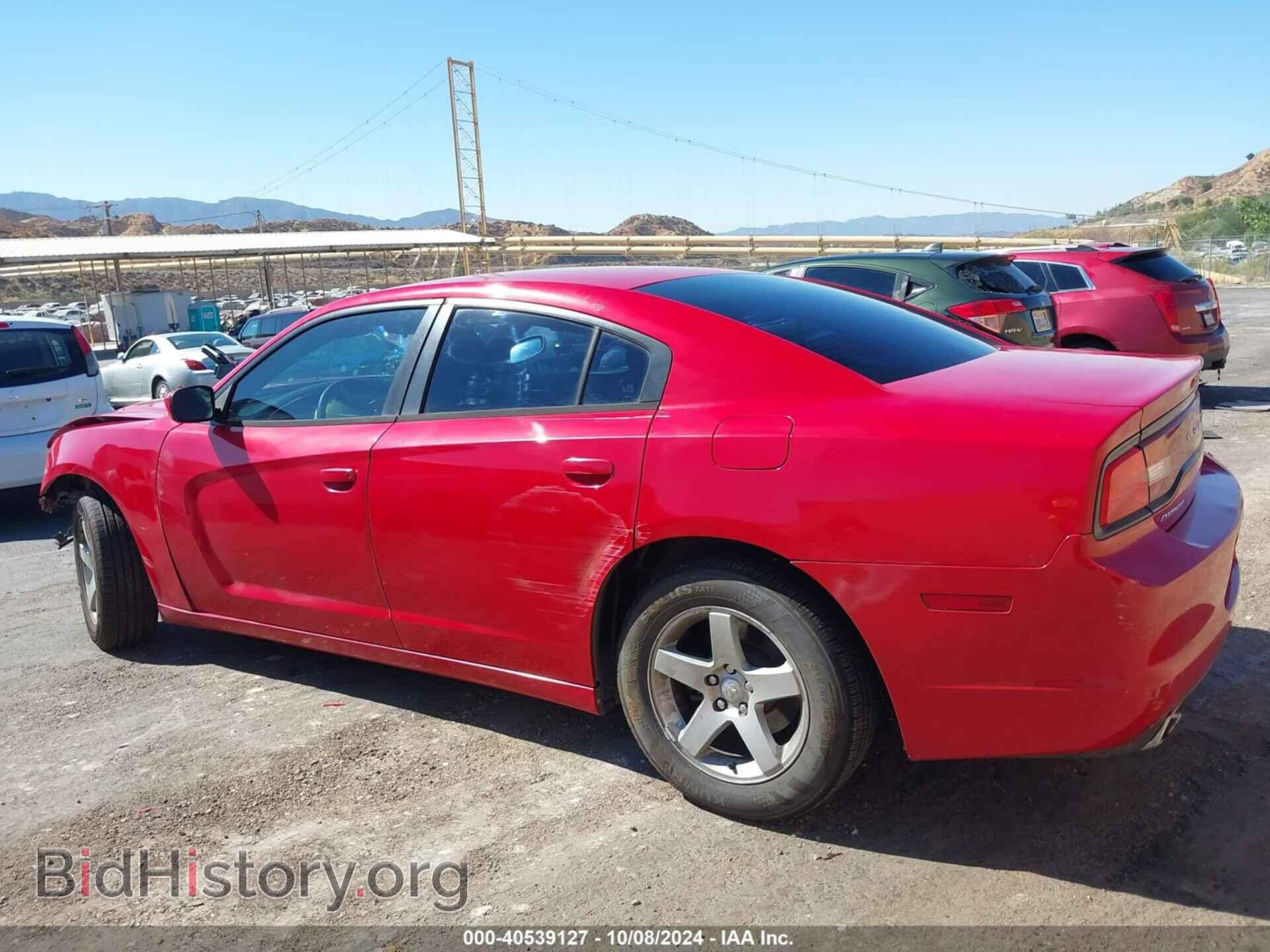 2011 DODGE CHARGER - VIN: 2B3CL3CG6BH503045 - Фото 13