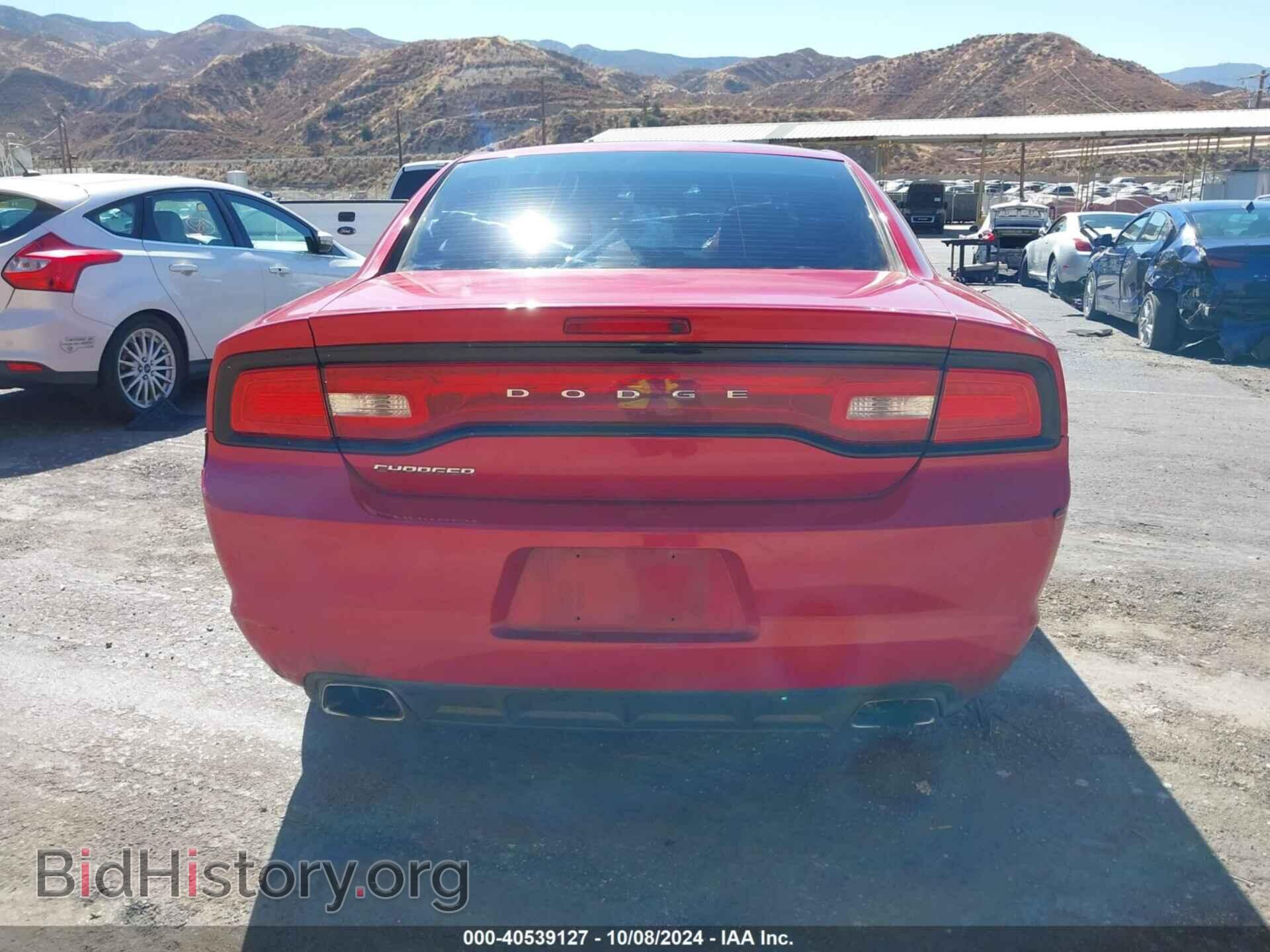 2011 DODGE CHARGER - VIN: 2B3CL3CG6BH503045 - Фото 15