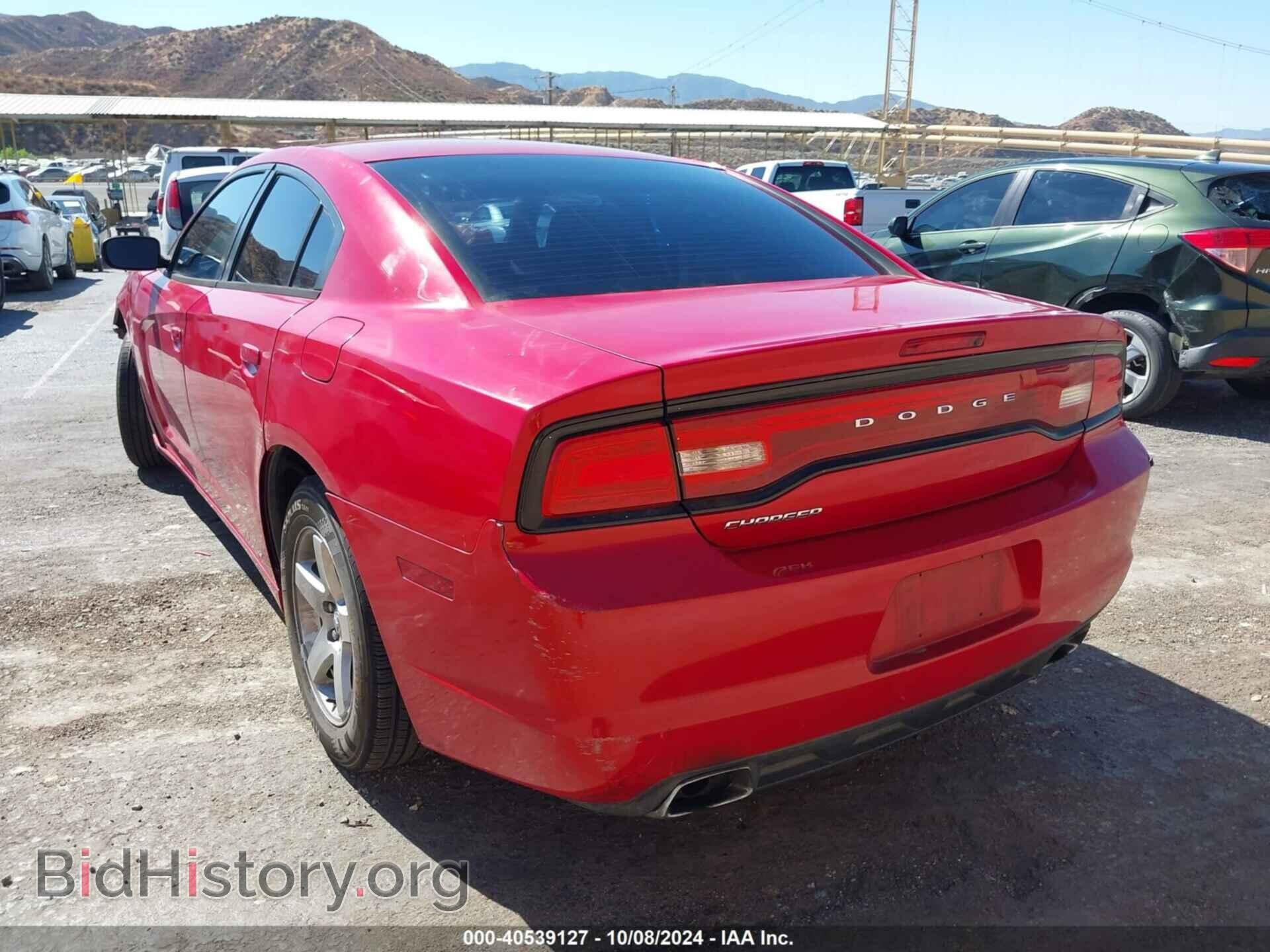 2011 DODGE CHARGER - VIN: 2B3CL3CG6BH503045 - Фото 3