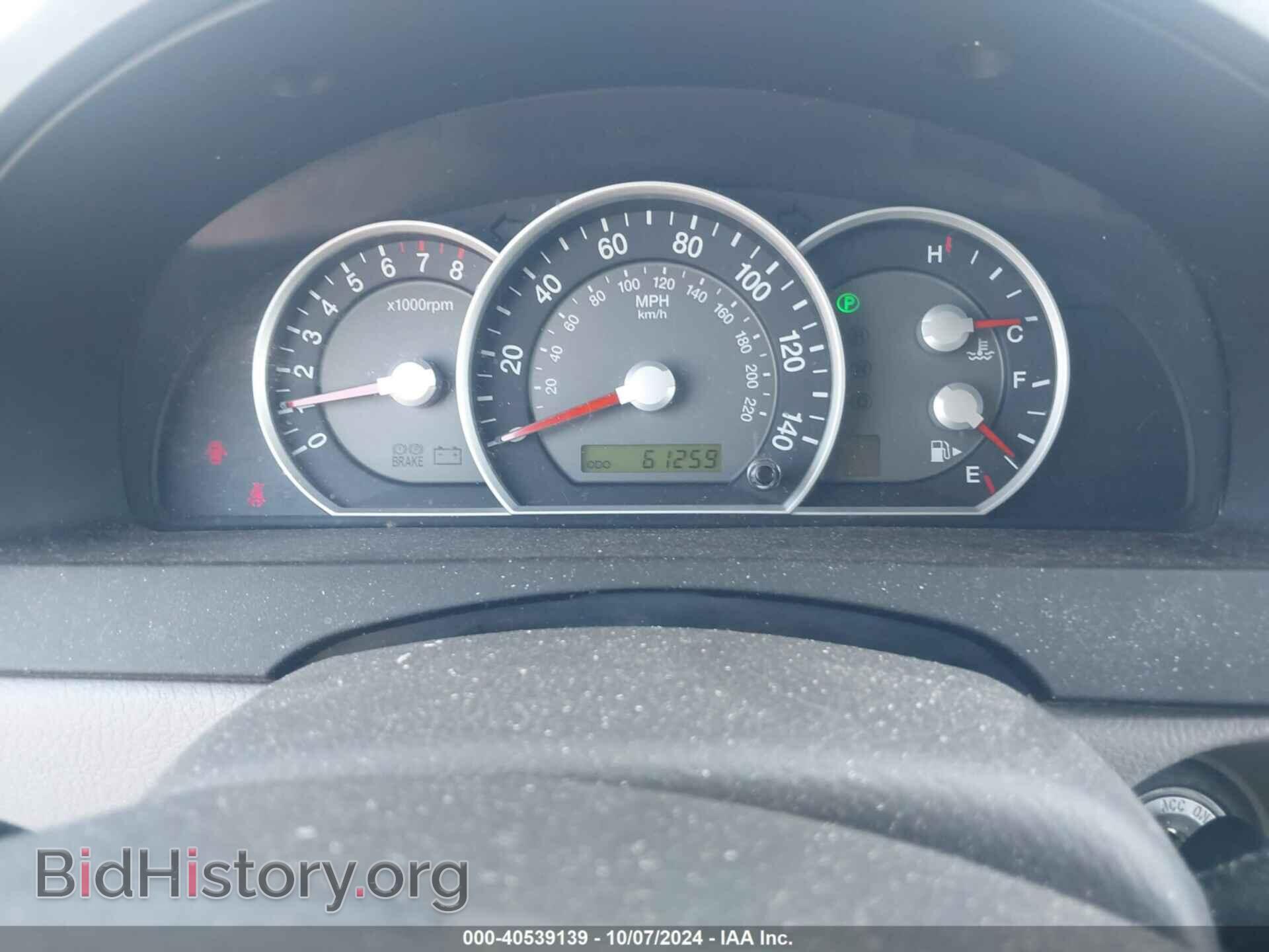 2008 KIA SORENTO - VIN: KNDJD735085772392 - Фото 7