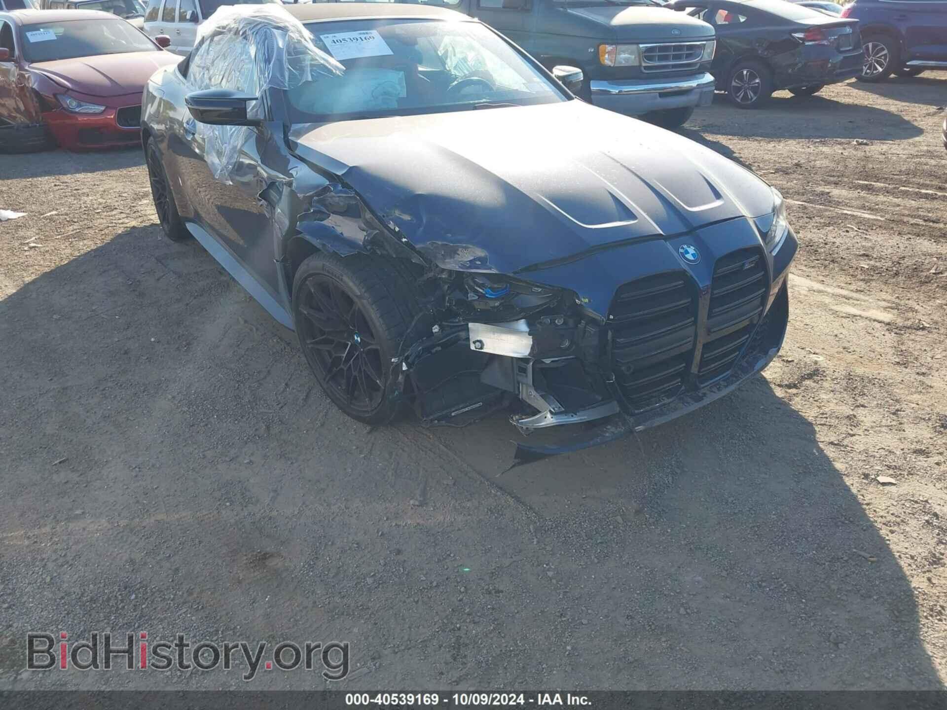Photo WBS33BA0XRCP40870 - BMW M4 2024