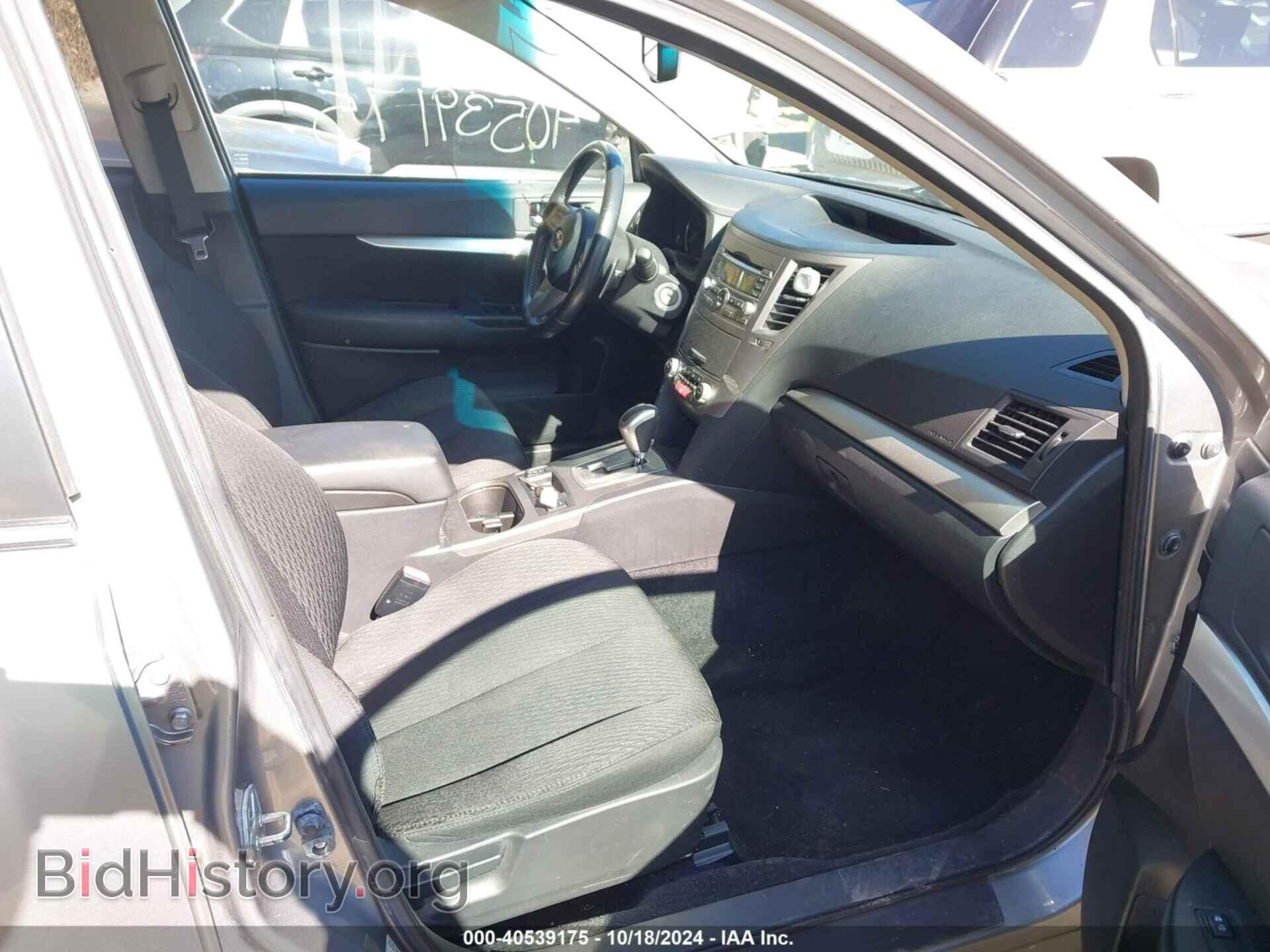 2011 SUBARU OUTBACK - VIN: 4S4BRBCC9B3323556 - Фото 5