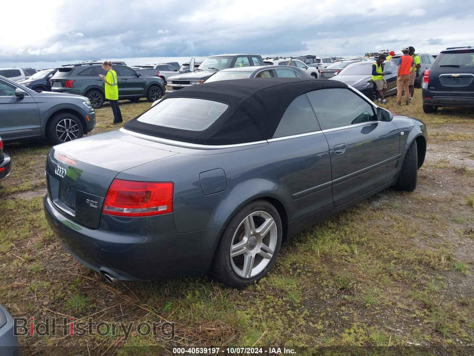 2008 AUDI A4 - VIN: WAUDF48H58K011476 - Фото 4