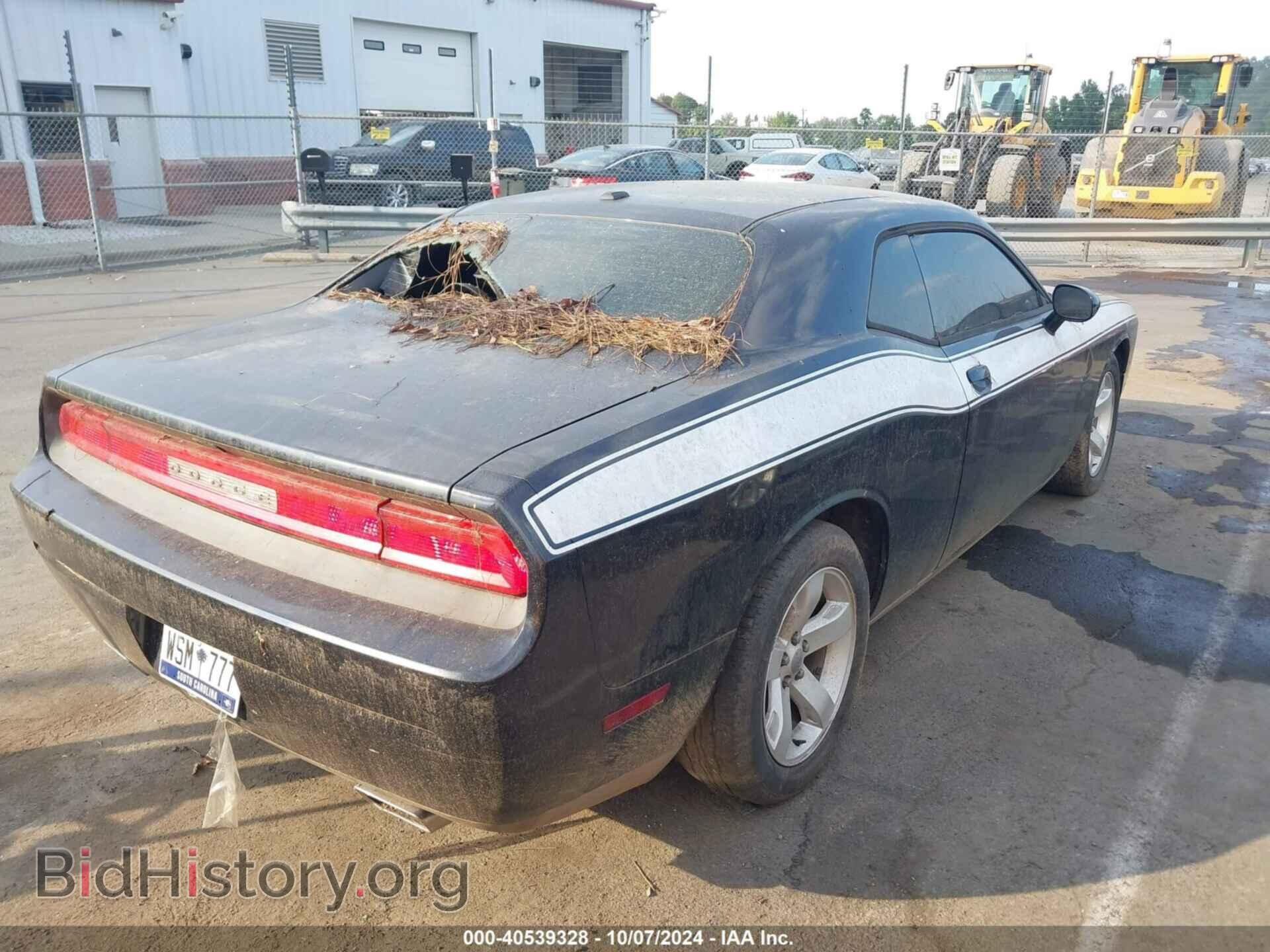 2012 DODGE CHALLENGER - VIN: 2C3CDYAG1CH257703 - Фото 4