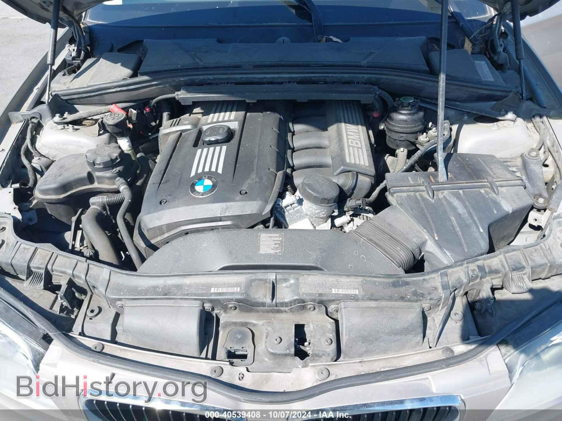 2011 BMW 128I - VIN: WBAUP9C55BVL90881 - Фото 10
