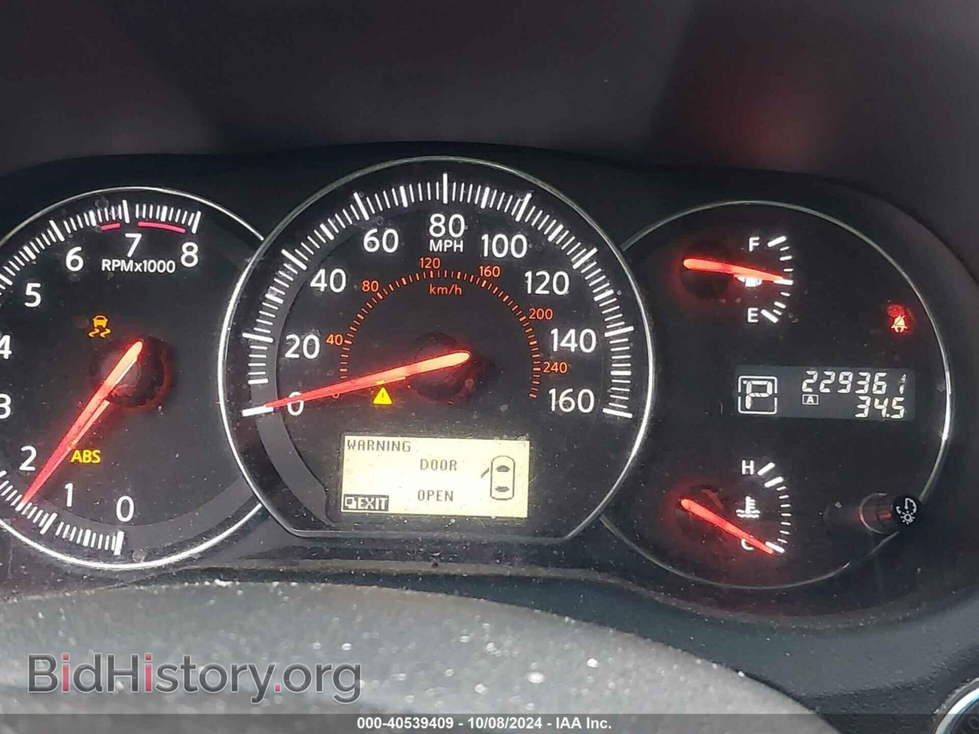 2013 NISSAN MAXIMA - VIN: 1N4AA5AP2DC807883 - Фото 7