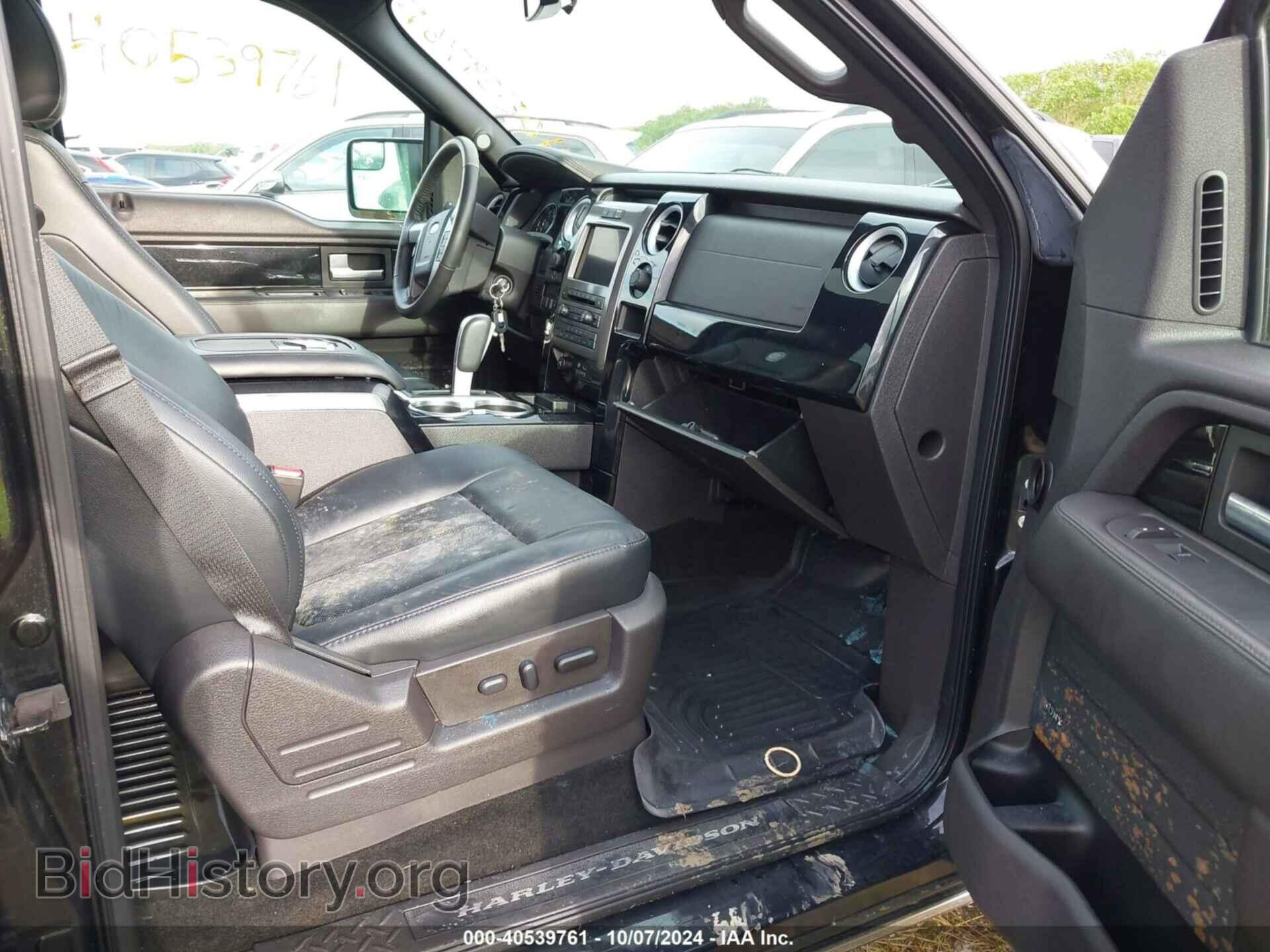 2012 FORD F-150 - VIN: 1FTFW1E61CFB92218 - Фото 5