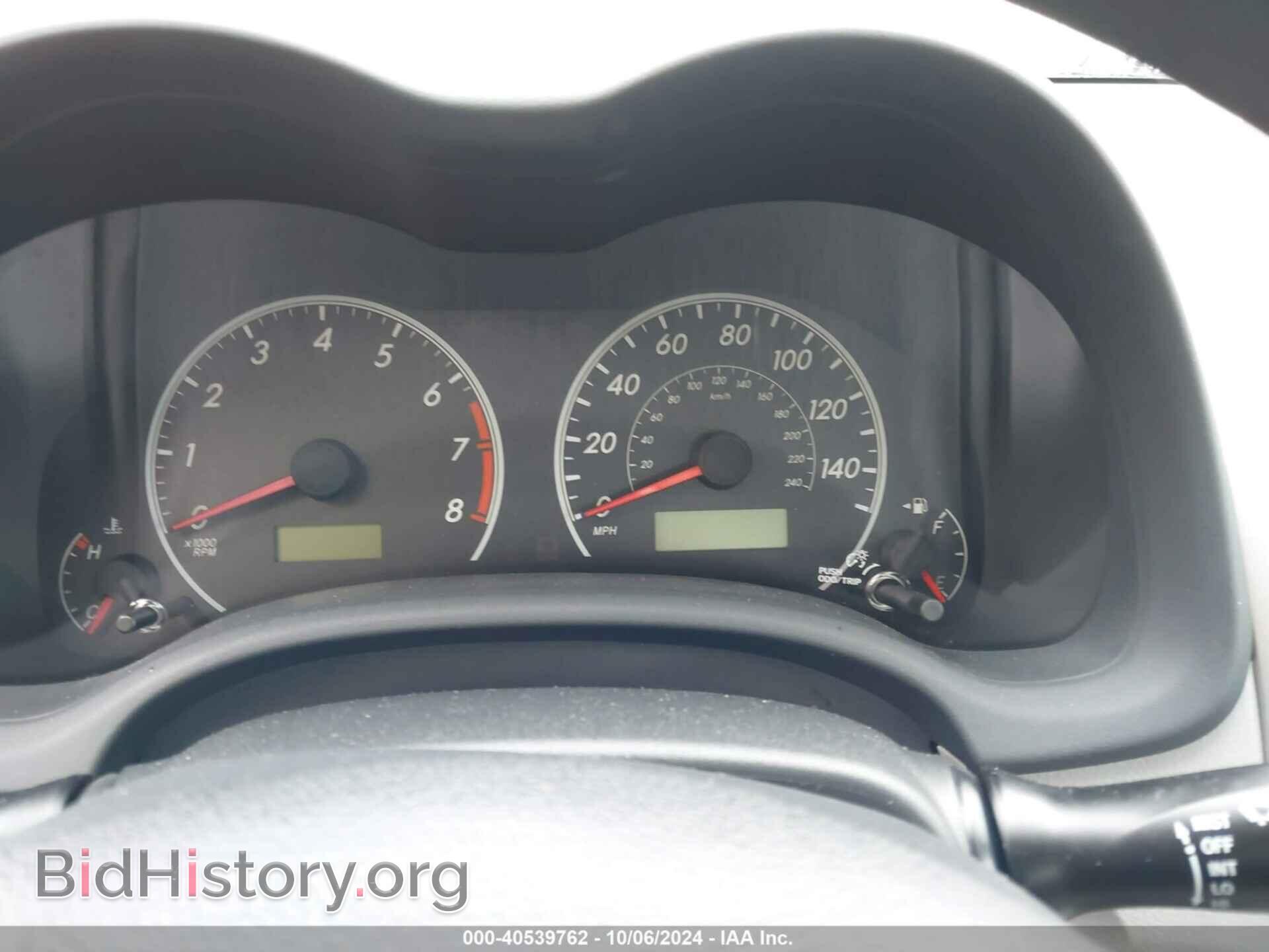 2012 TOYOTA COROLLA - VIN: 2T1BU4EE2CC865345 - Фото 7