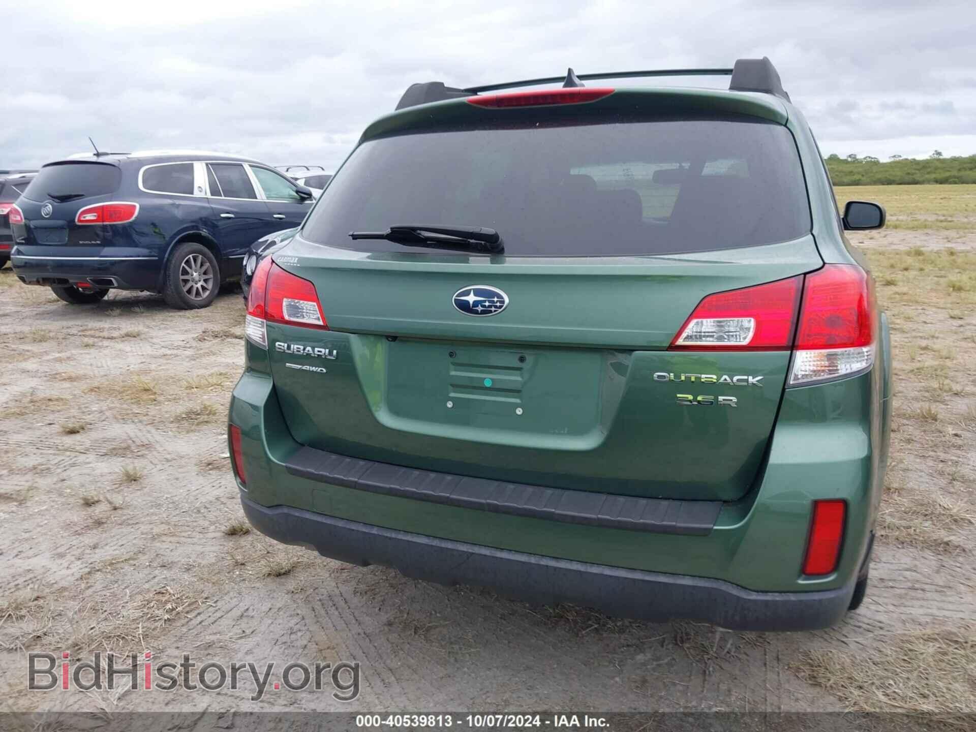 2013 SUBARU OUTBACK - VIN: 4S4BRDKC8D2259533 - Фото 15