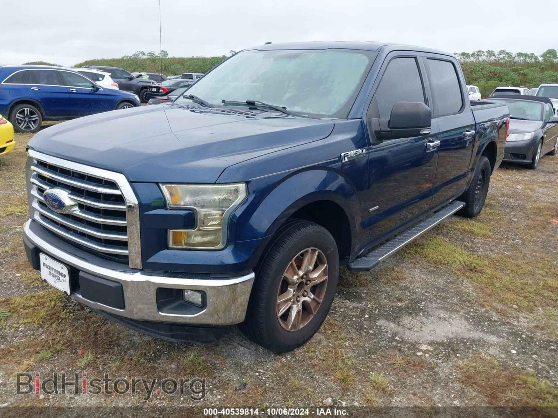 2015 FORD F-150 - VIN: 1FTEW1CP7FFD03561 - Фото 2