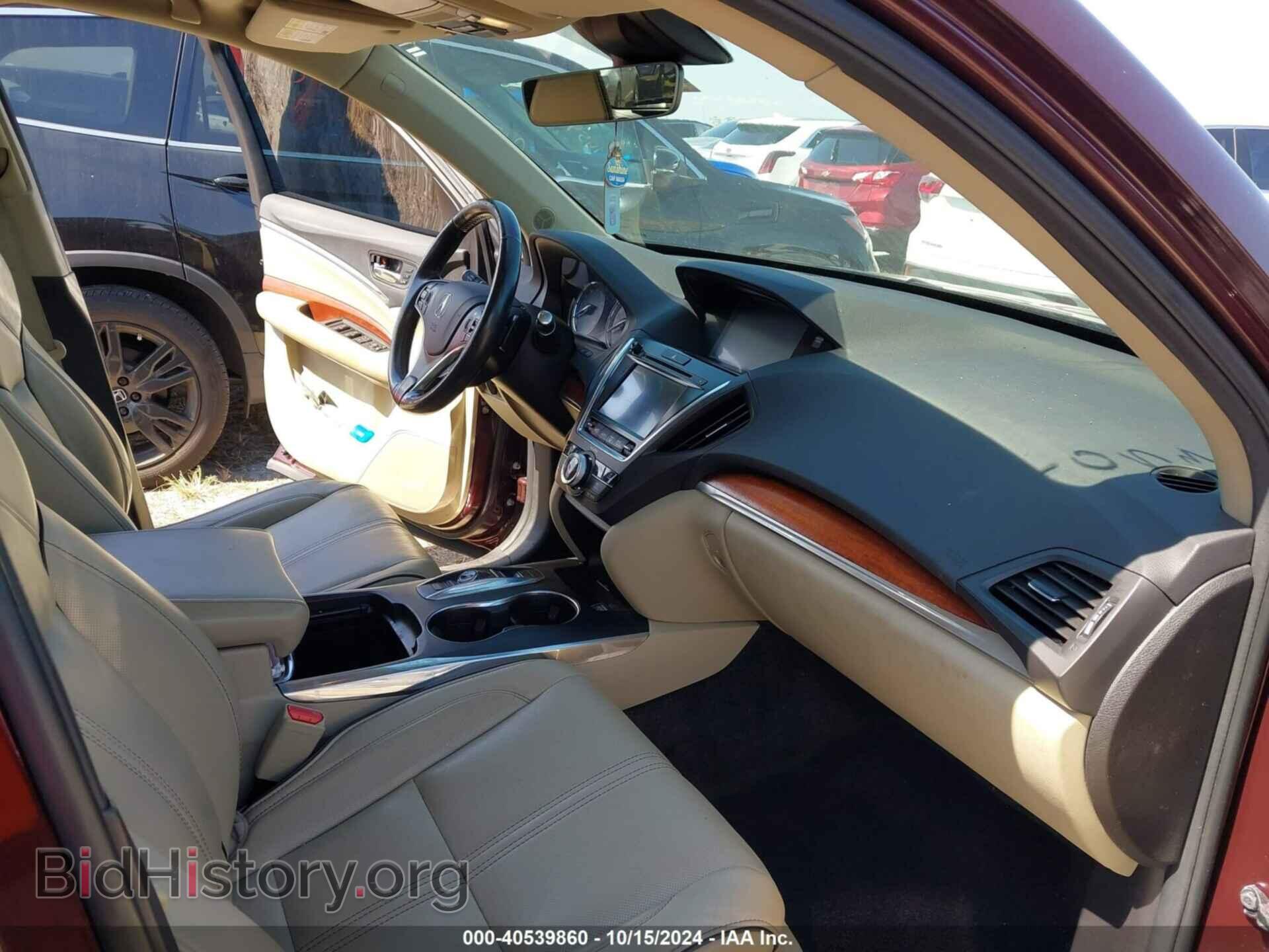 2017 ACURA MDX - VIN: 5FRYD4H89HB025080 - Фото 5