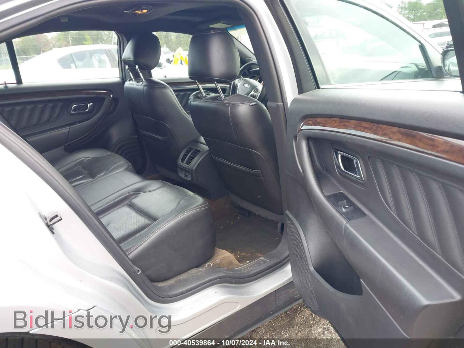2013 FORD TAURUS - VIN: 1FAHP2F85DG191201 - Фото 8