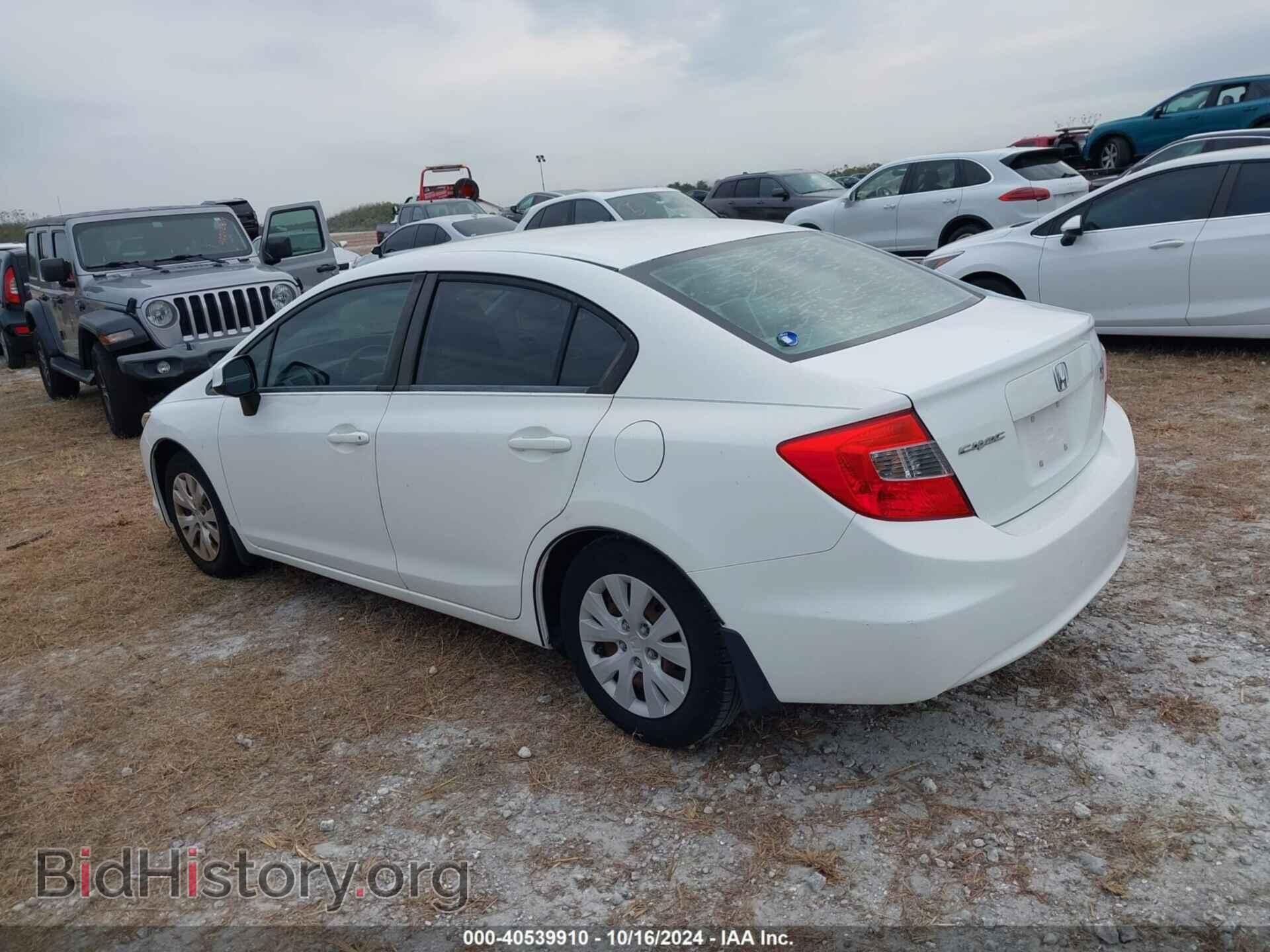 2012 HONDA CIVIC - VIN: 2HGFB2F59CH320700 - Фото 3