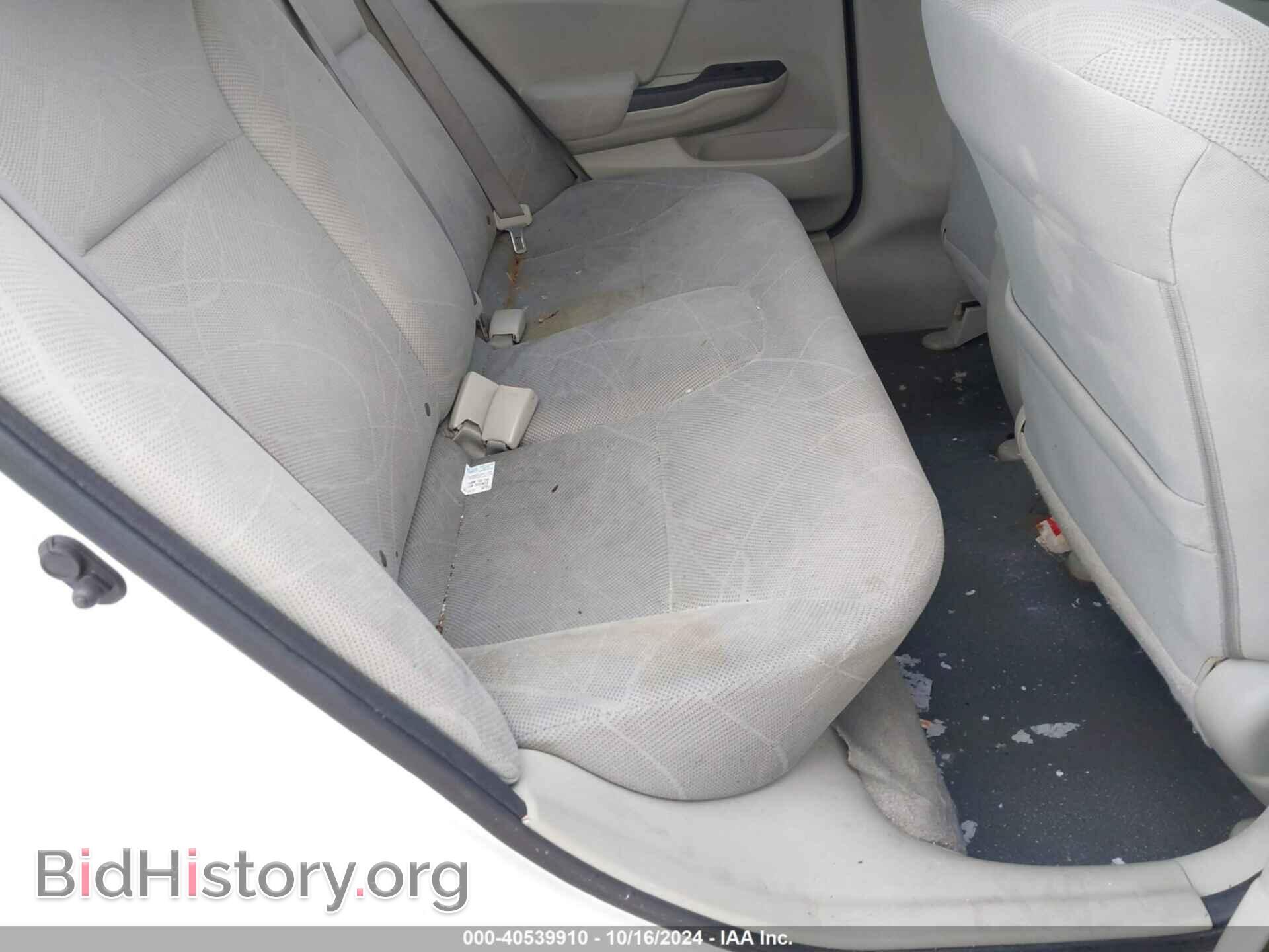 2012 HONDA CIVIC - VIN: 2HGFB2F59CH320700 - Фото 8