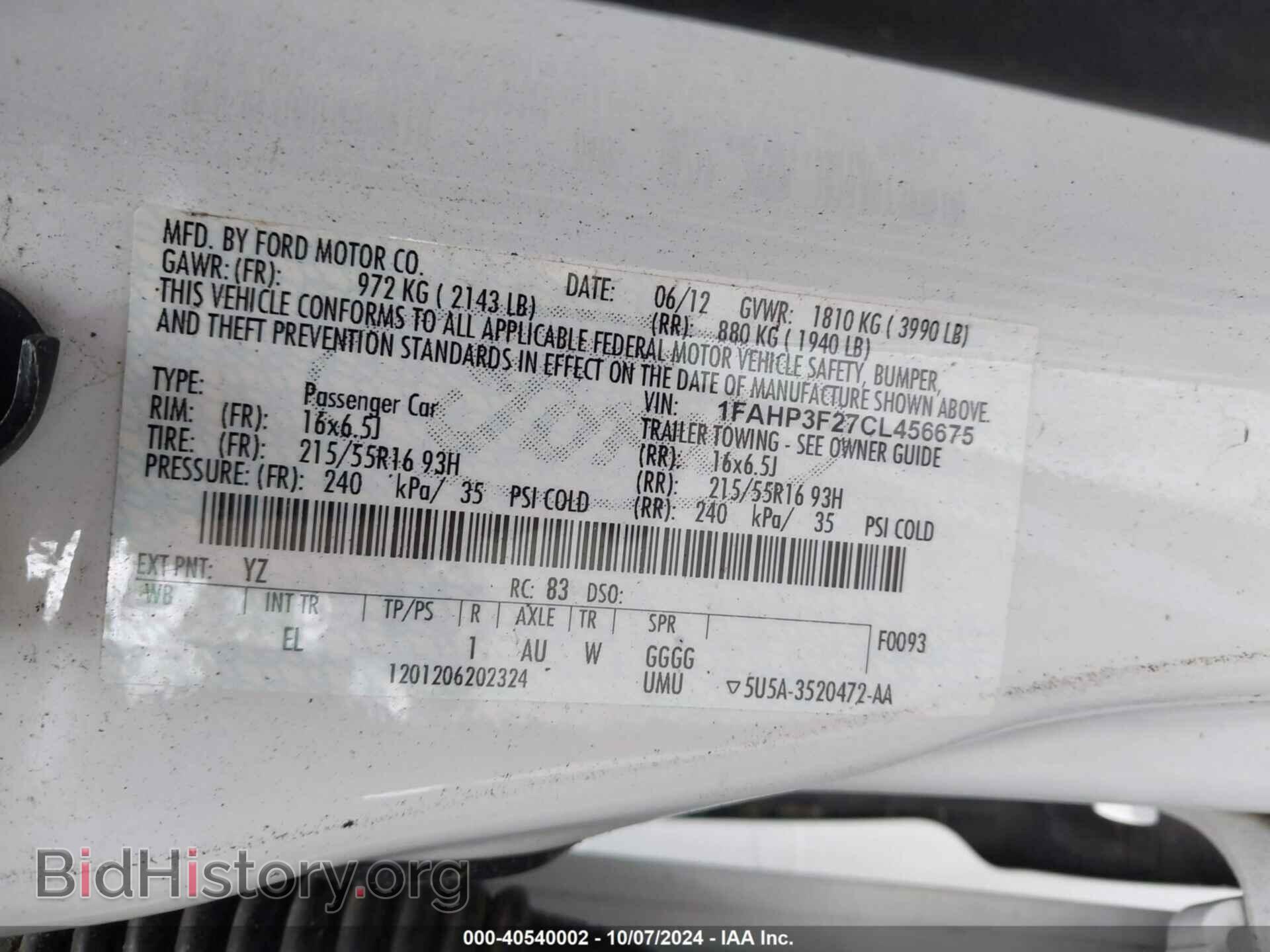 2012 FORD FOCUS - VIN: 1FAHP3F27CL456675 - Фото 9
