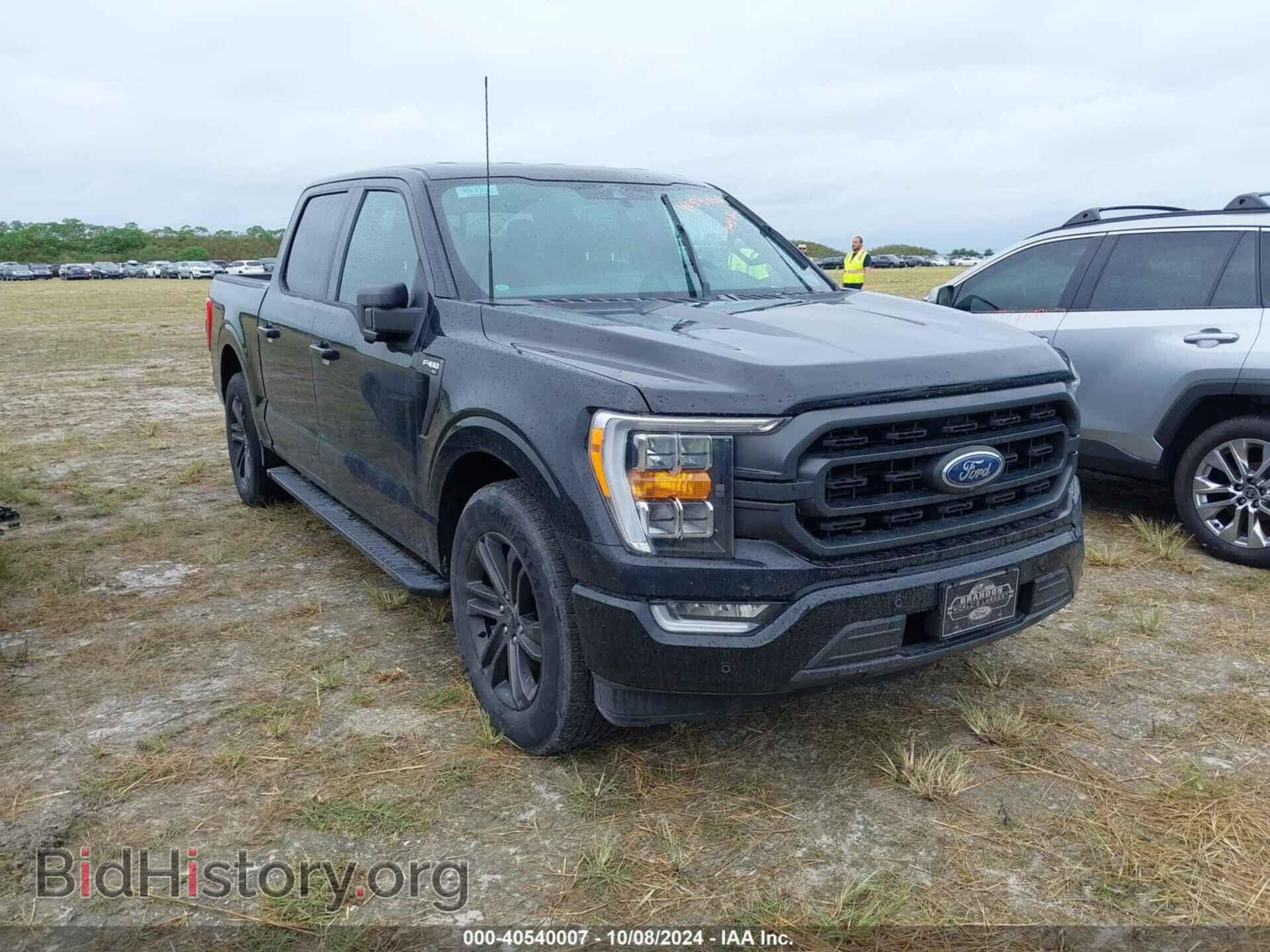 Фотография 1FTEW1CP5MFC98664 - FORD F-150 2021