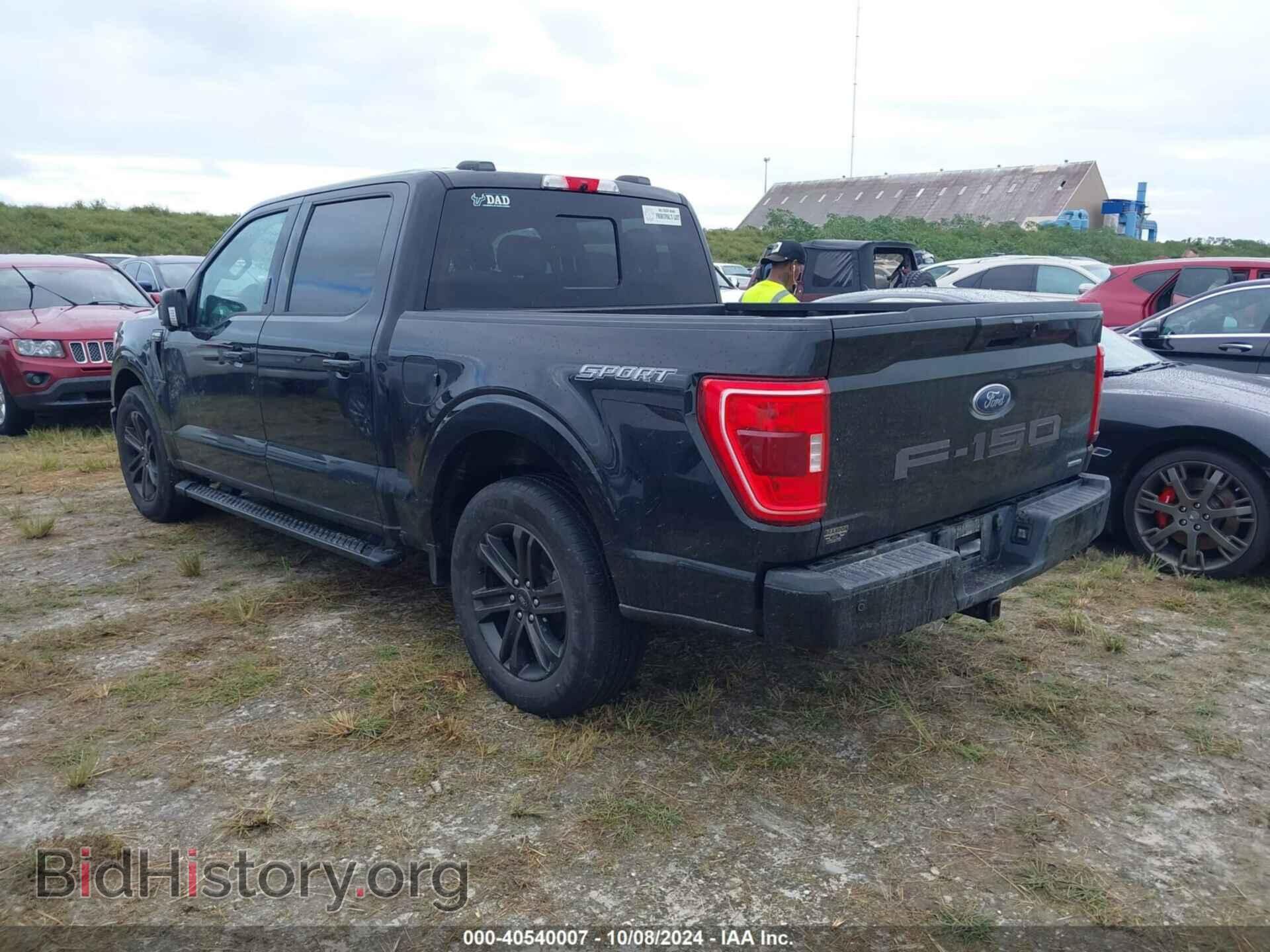 2021 FORD F-150 - VIN: 1FTEW1CP5MFC98664 - Фото 3