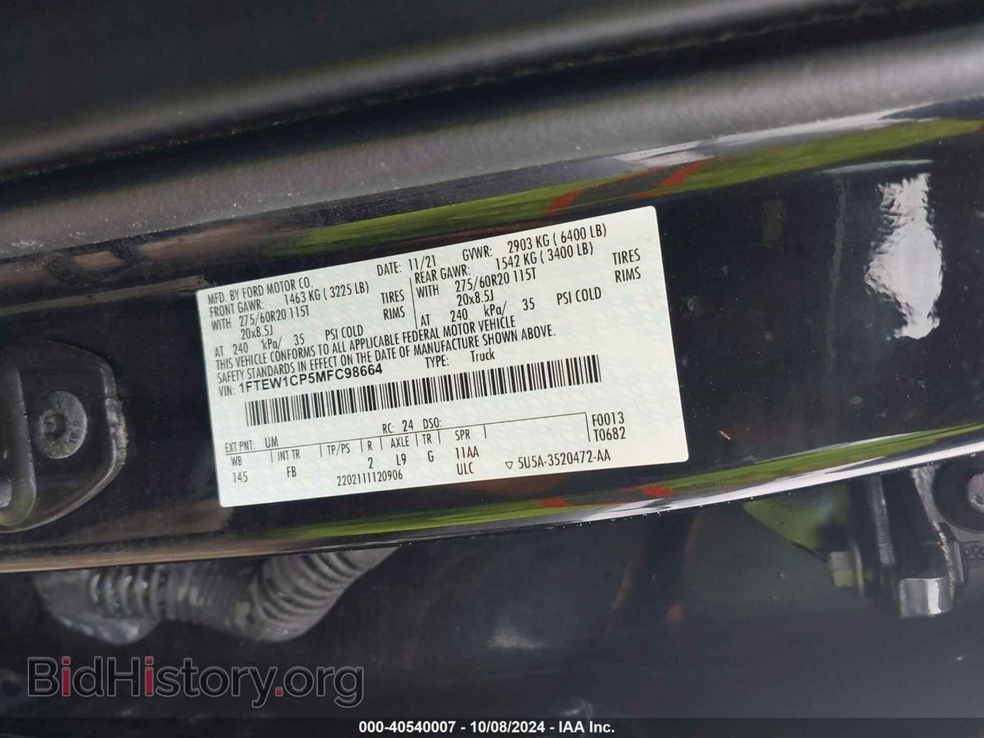 2021 FORD F-150 - VIN: 1FTEW1CP5MFC98664 - Фото 9
