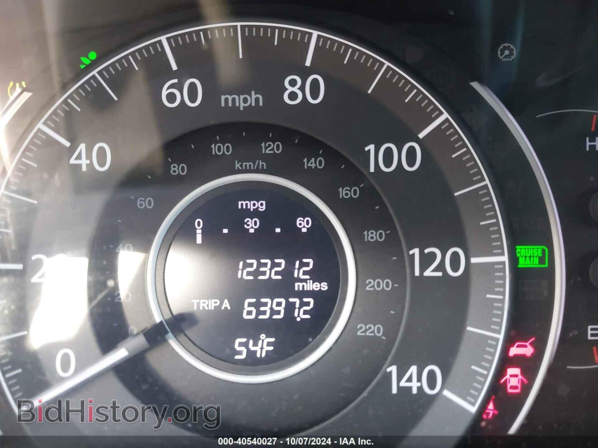 2012 HONDA CR-V - VIN: 5J6RM3H79CL039357 - Фото 15