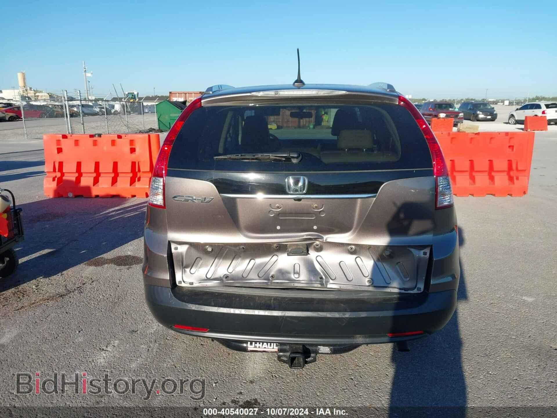 2012 HONDA CR-V - VIN: 5J6RM3H79CL039357 - Фото 16