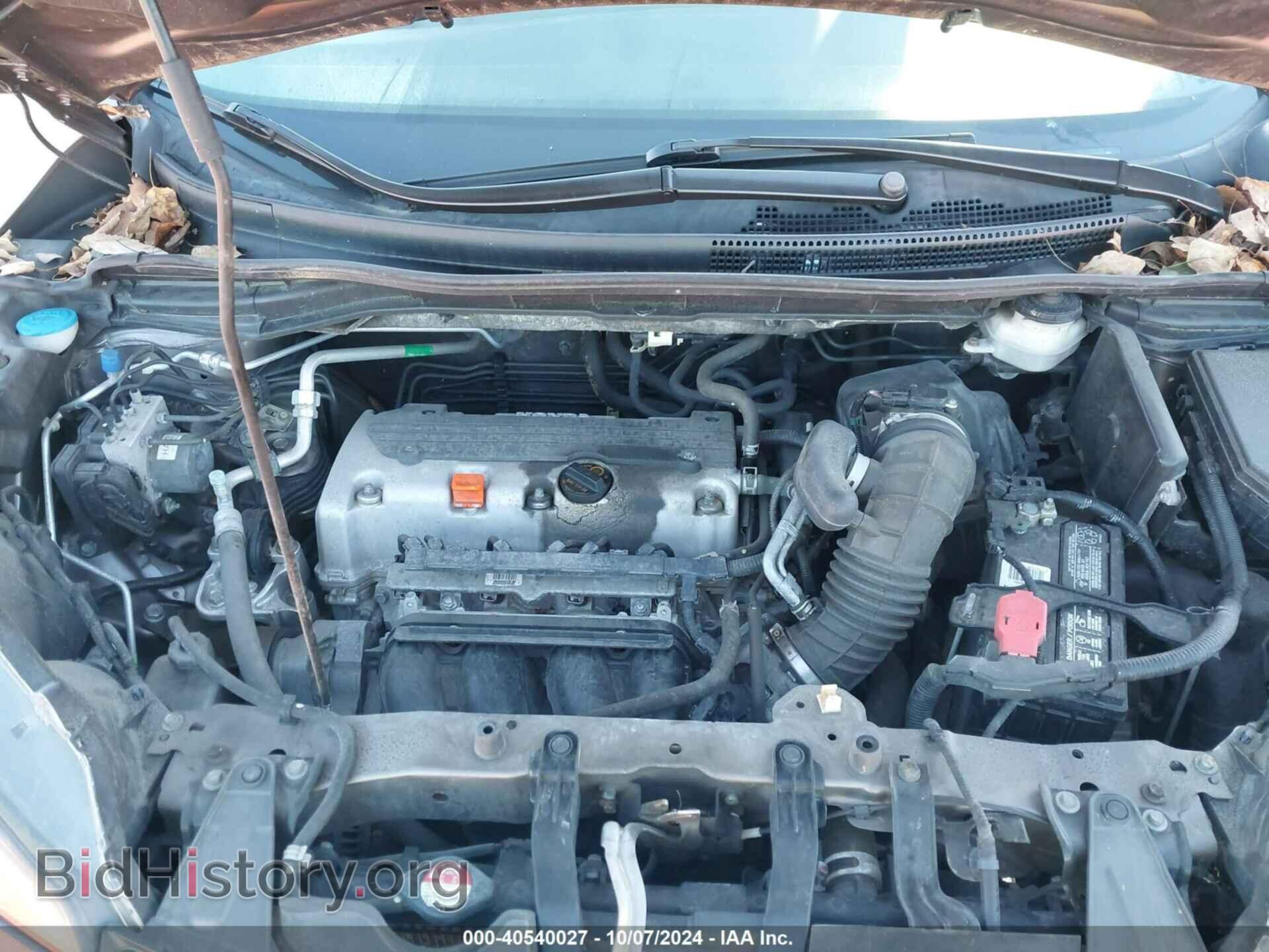 2012 HONDA CR-V - VIN: 5J6RM3H79CL039357 - Фото 10