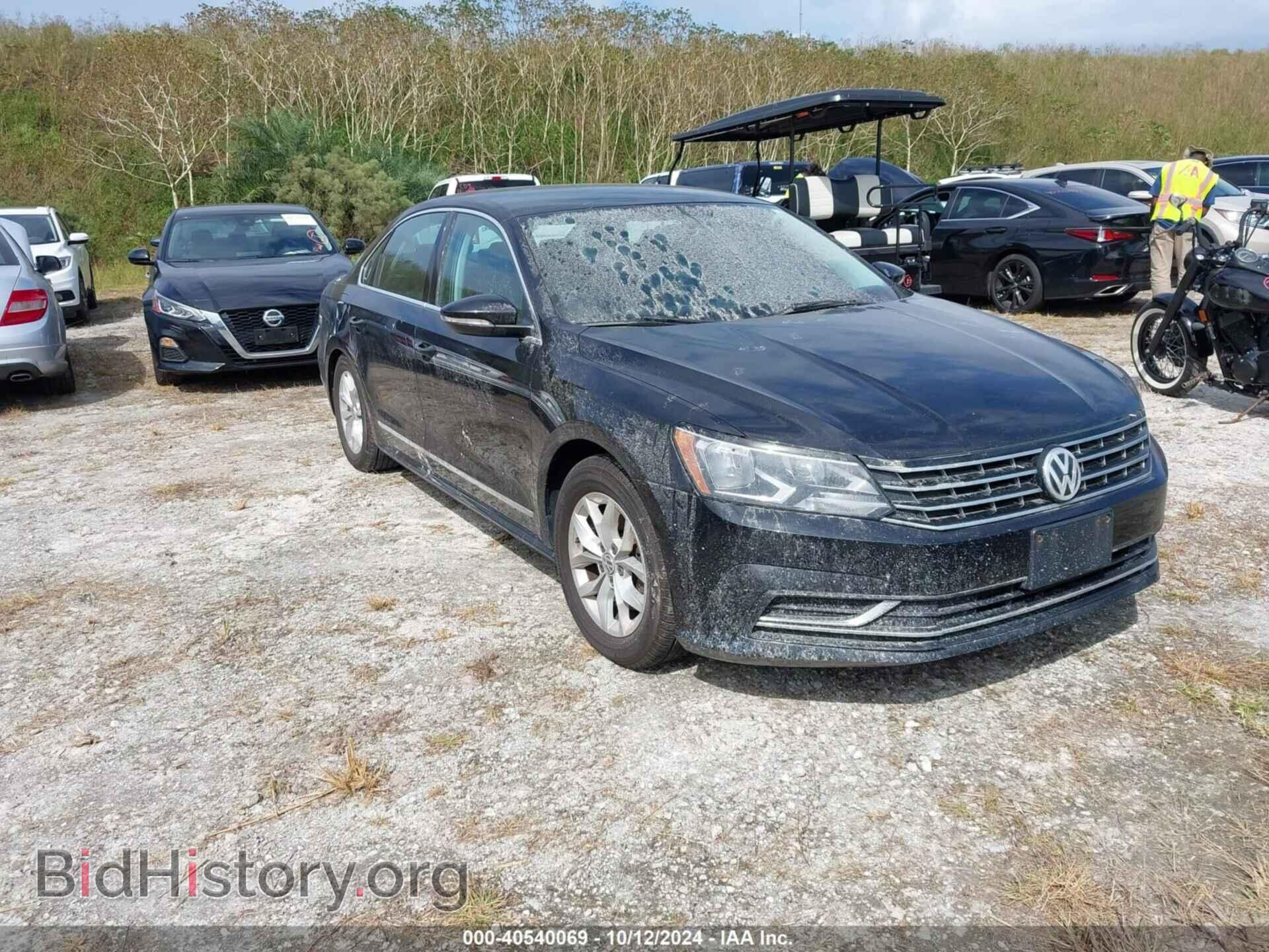 Фотография 1VWAT7A30HC043497 - VOLKSWAGEN PASSAT 2017