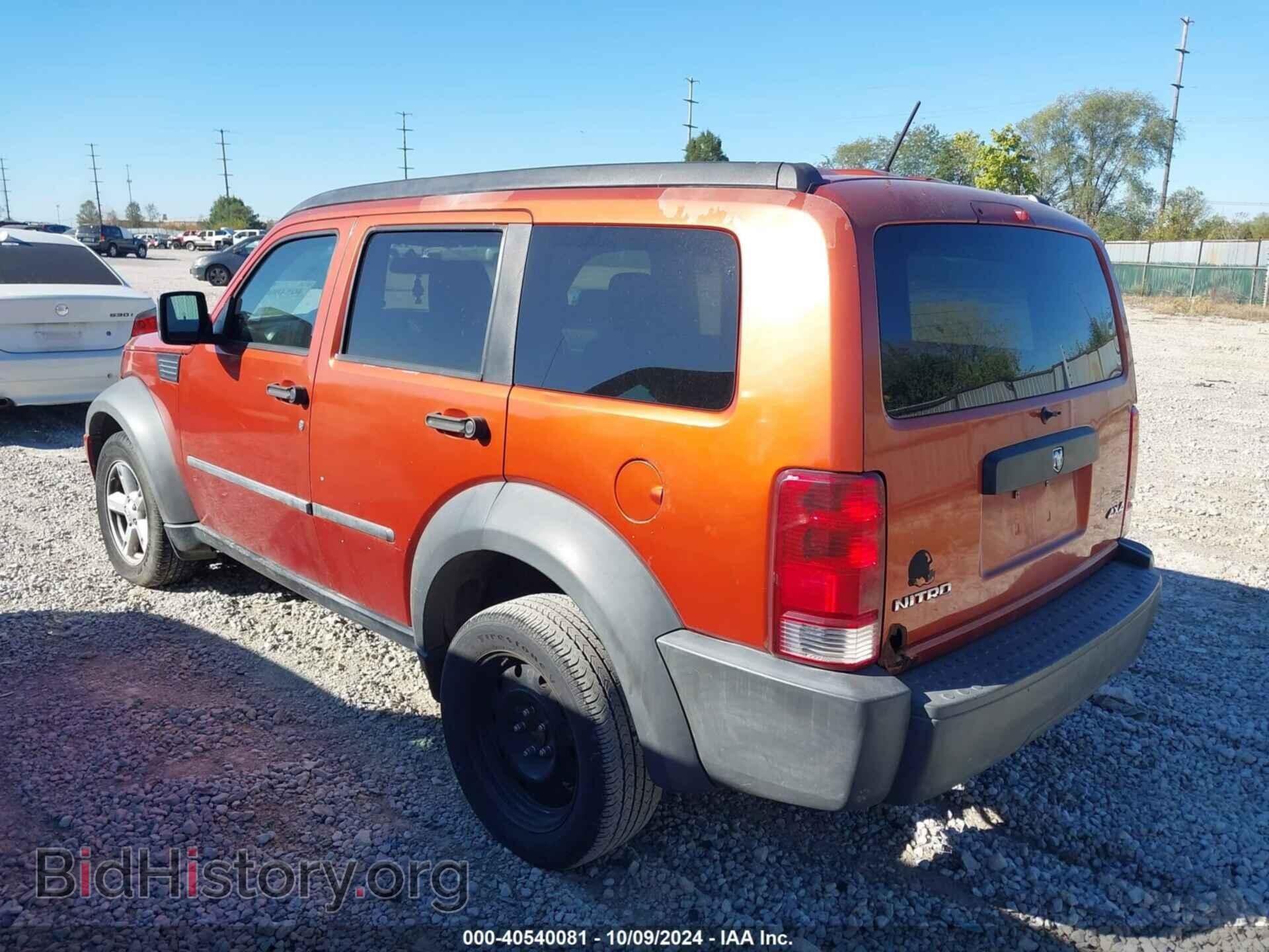 2007 DODGE NITRO - VIN: 1D8GU28K47W569592 - Фото 3