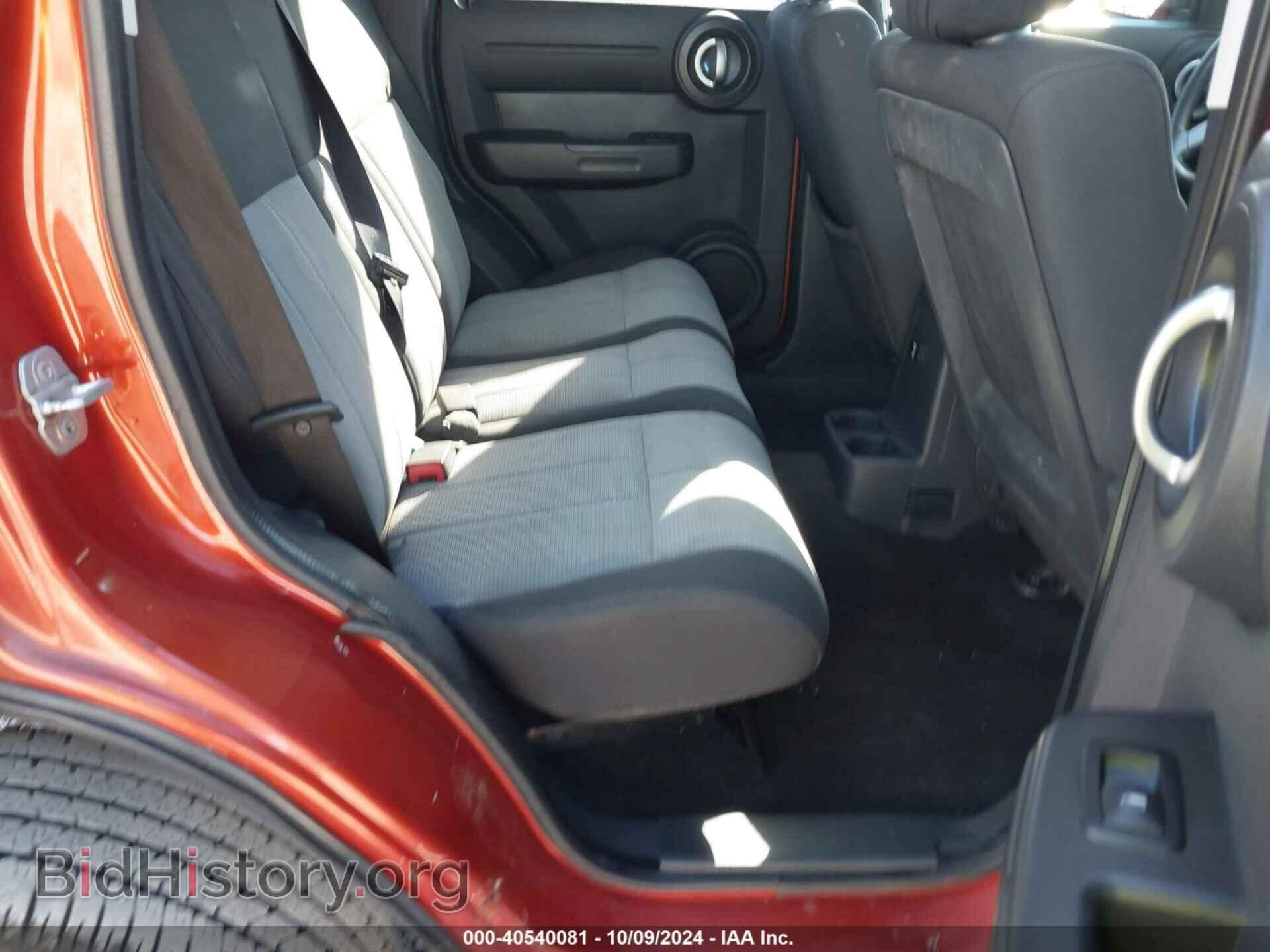 2007 DODGE NITRO - VIN: 1D8GU28K47W569592 - Фото 8