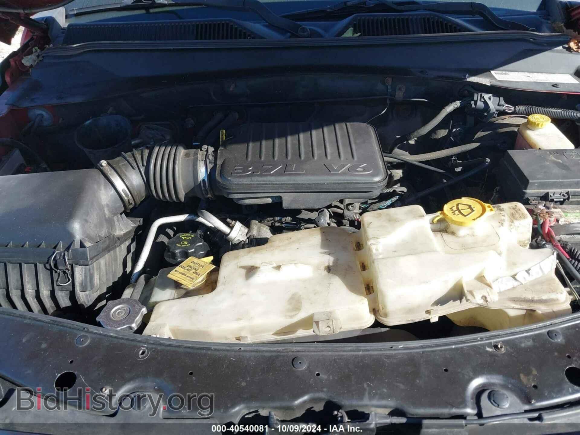 2007 DODGE NITRO - VIN: 1D8GU28K47W569592 - Фото 10
