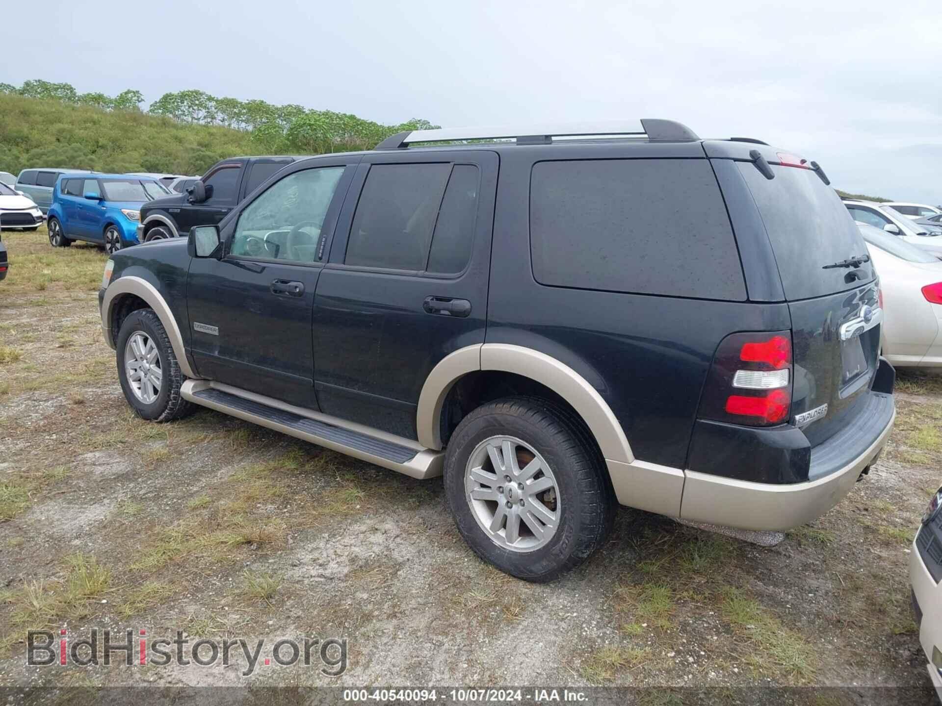 2007 FORD EXPLORER - VIN: 1FMEU74E37UB35237 - Фото 3