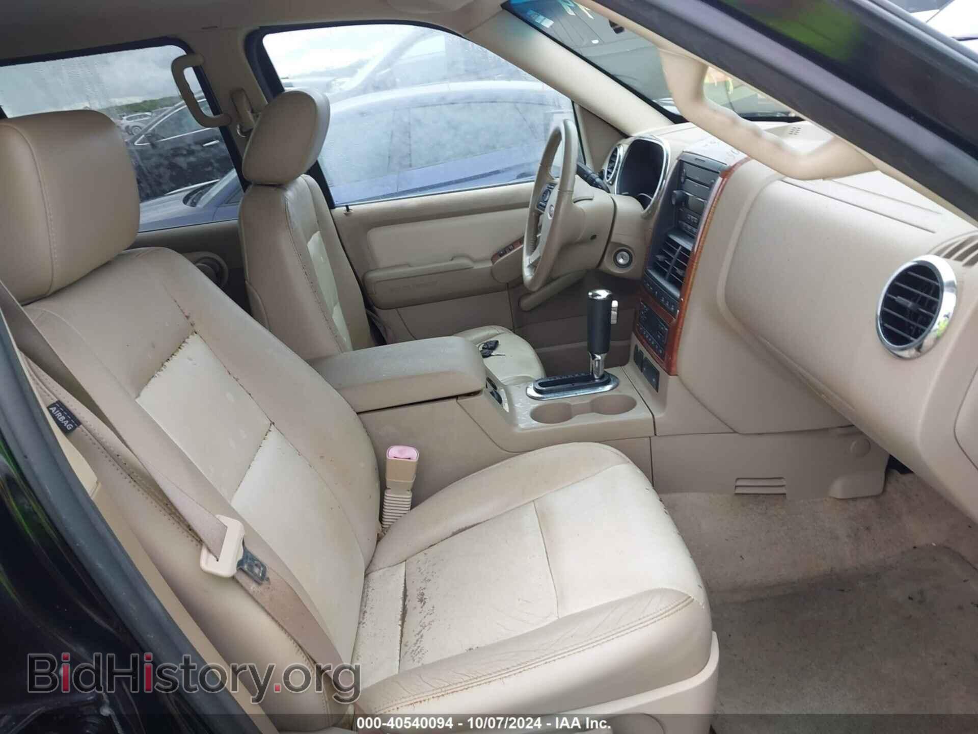 2007 FORD EXPLORER - VIN: 1FMEU74E37UB35237 - Фото 5