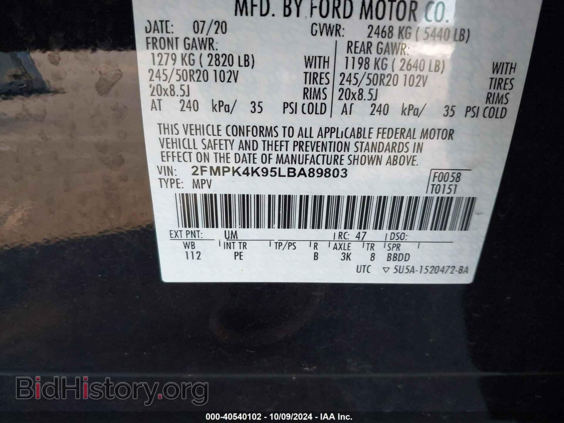 2020 FORD EDGE - VIN: 2FMPK4K95LBA89803 - Photo 9