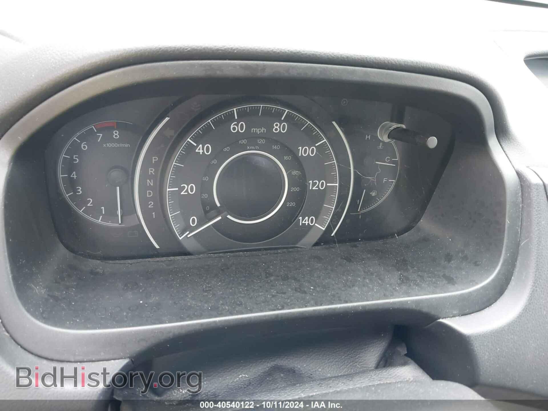 2012 HONDA CR-V - VIN: 3CZRM3H33CG700598 - Фото 7