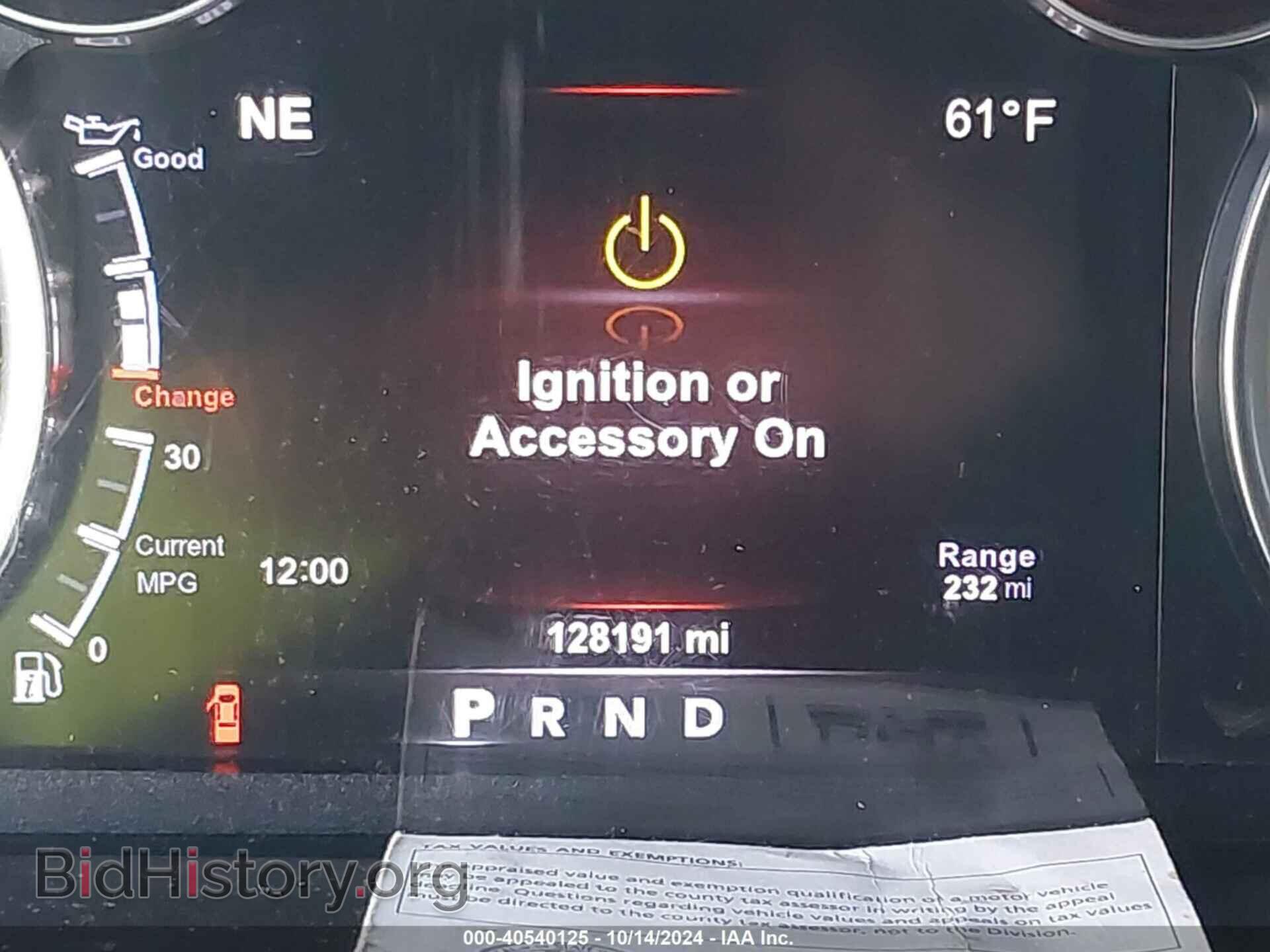 2017 RAM 1500 - VIN: 1C6RR7NT0HS722424 - Фото 15
