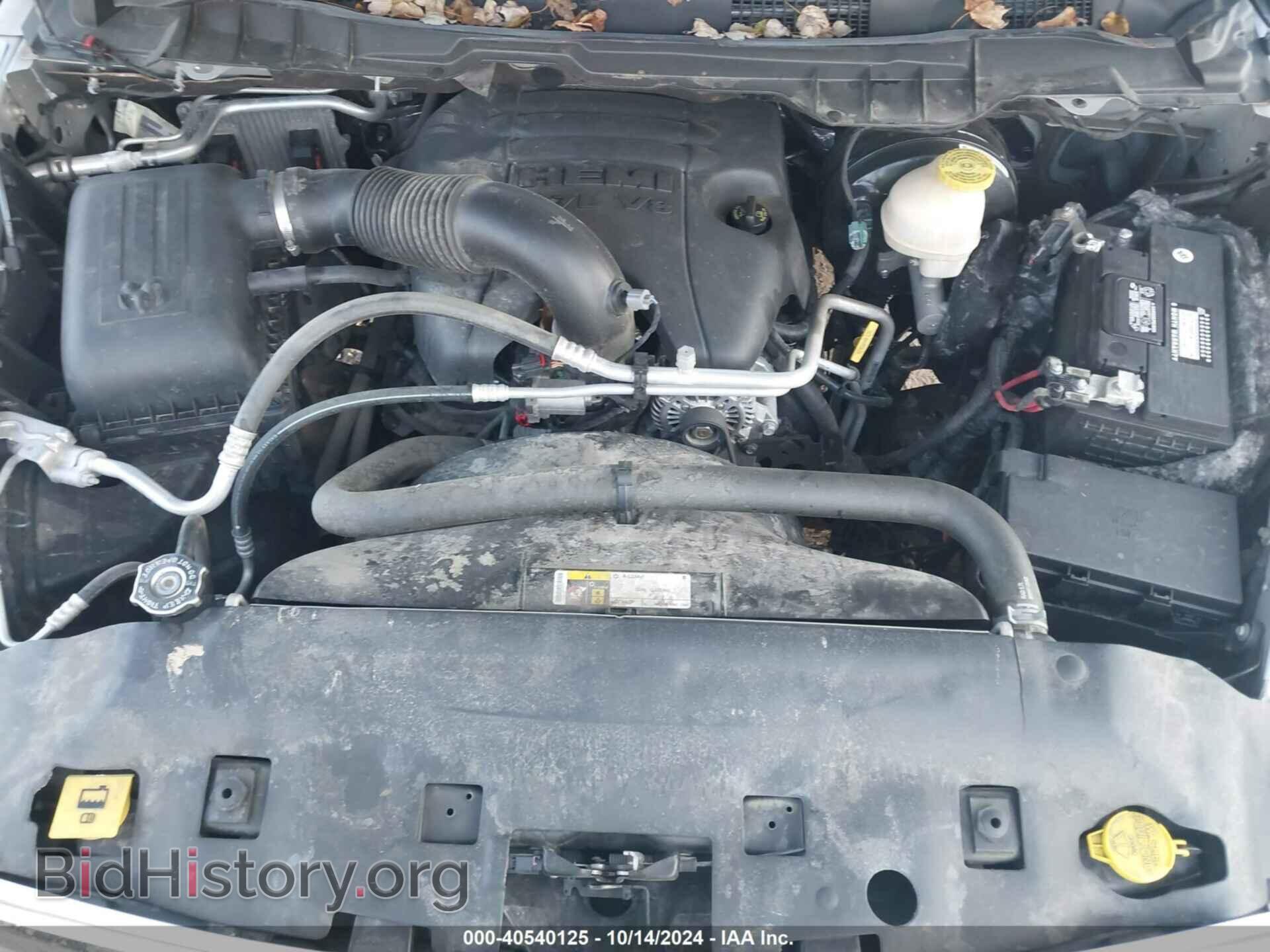 2017 RAM 1500 - VIN: 1C6RR7NT0HS722424 - Фото 10