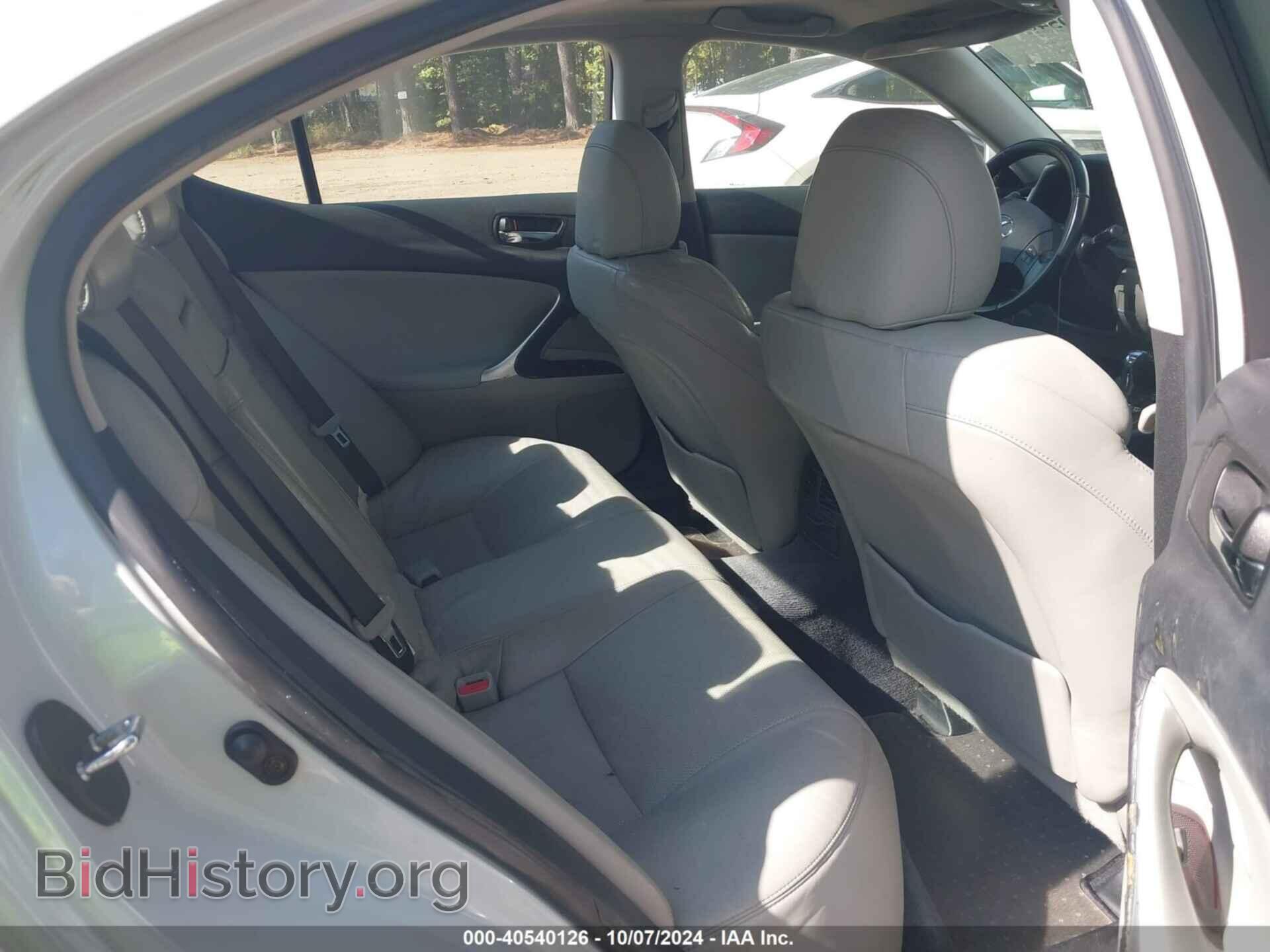 2006 LEXUS IS 250 - VIN: JTHCK262262005515 - Photo 8