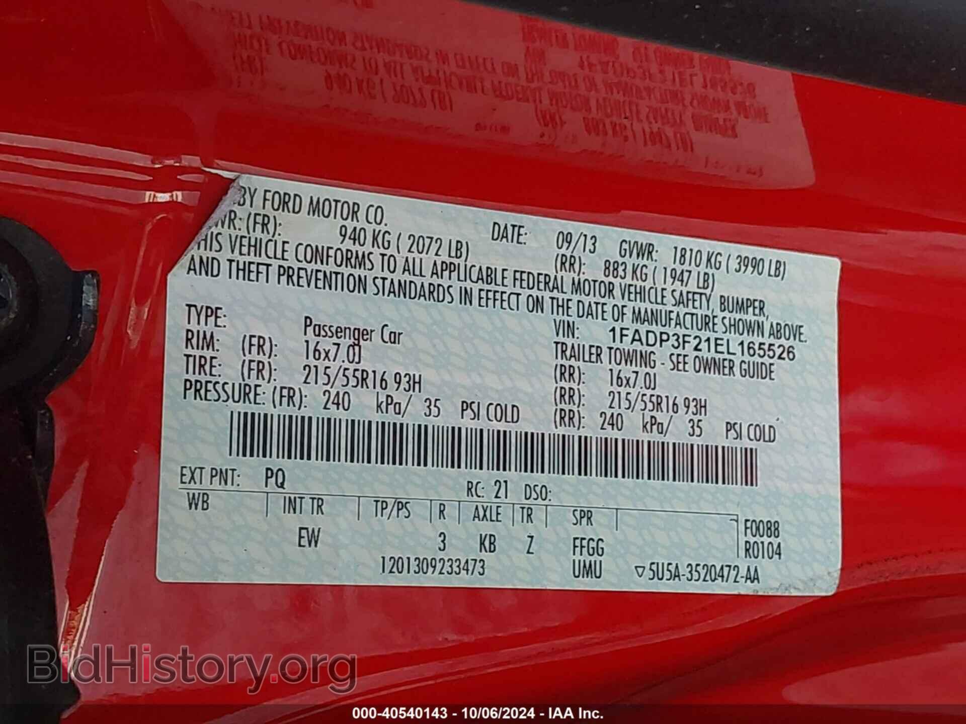 2014 FORD FOCUS - VIN: 1FADP3F21EL165526 - Фото 9