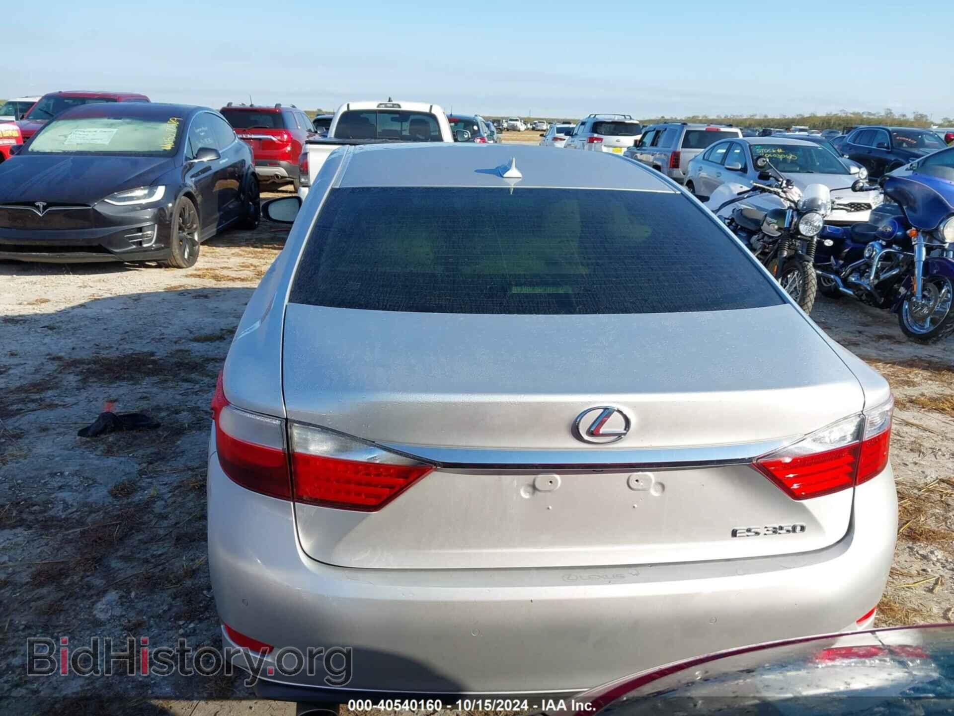 2013 LEXUS ES 350 - VIN: JTHBK1GG2D2041606 - Фото 15