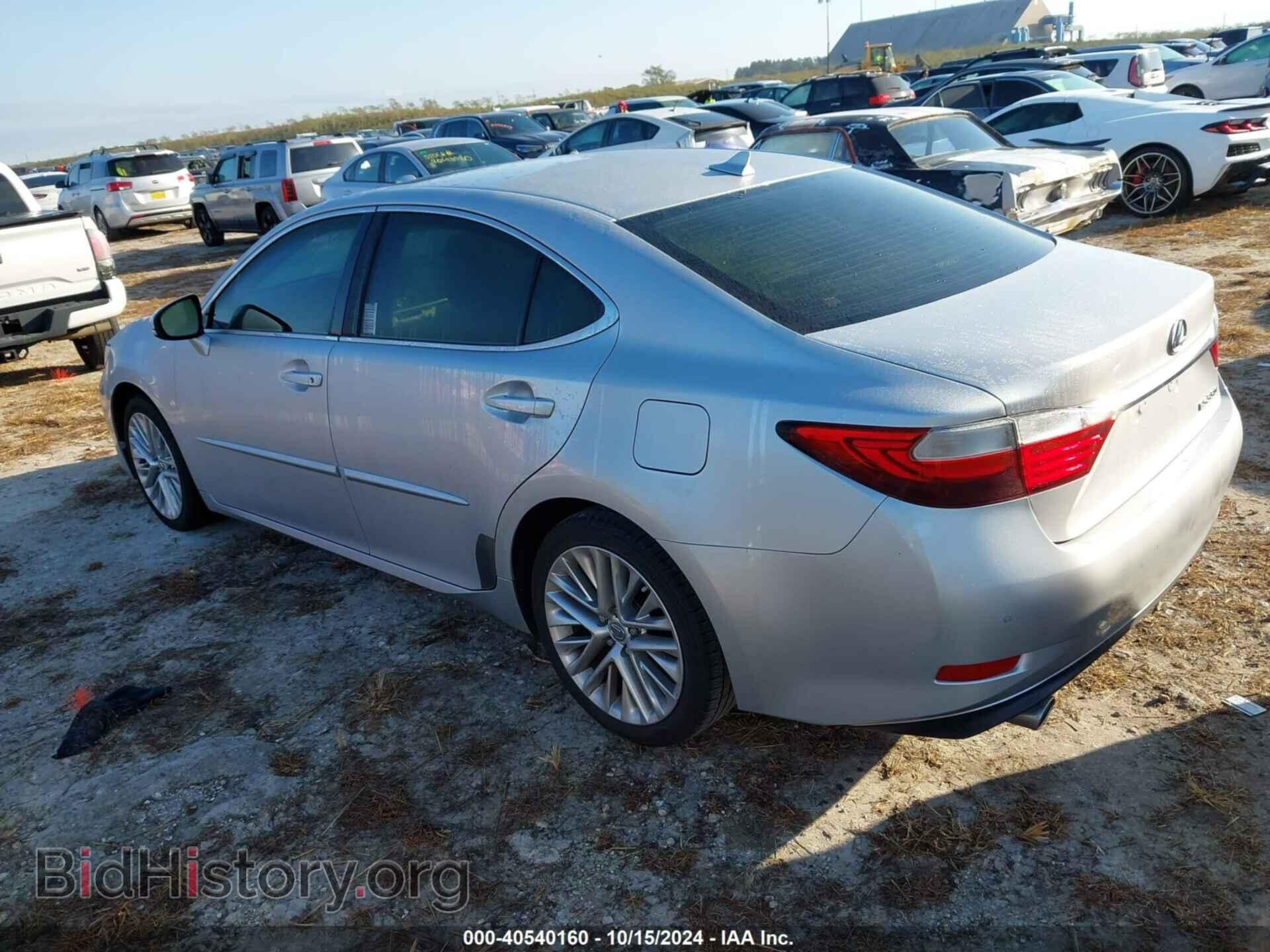 2013 LEXUS ES 350 - VIN: JTHBK1GG2D2041606 - Фото 3