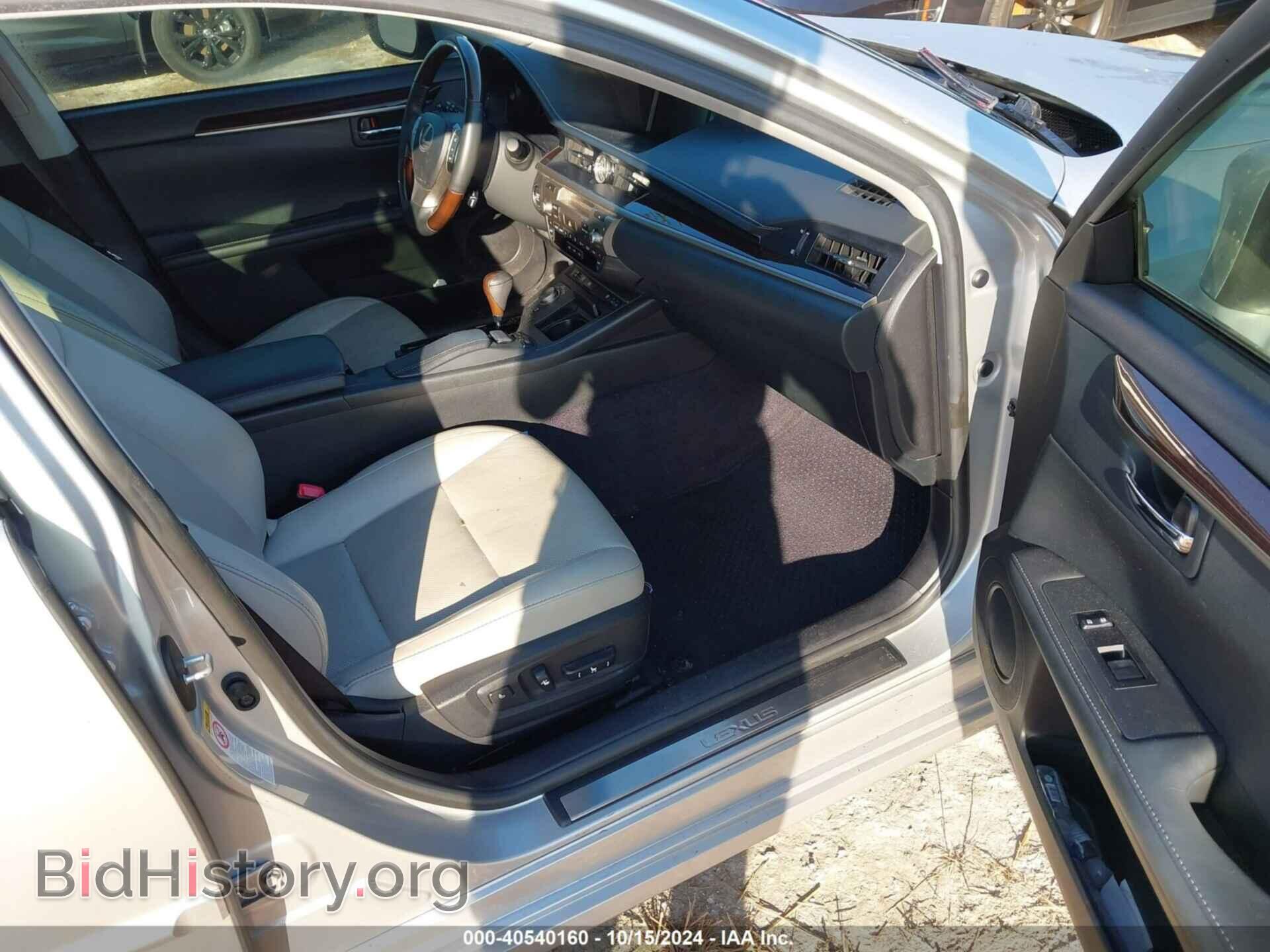 2013 LEXUS ES 350 - VIN: JTHBK1GG2D2041606 - Фото 5